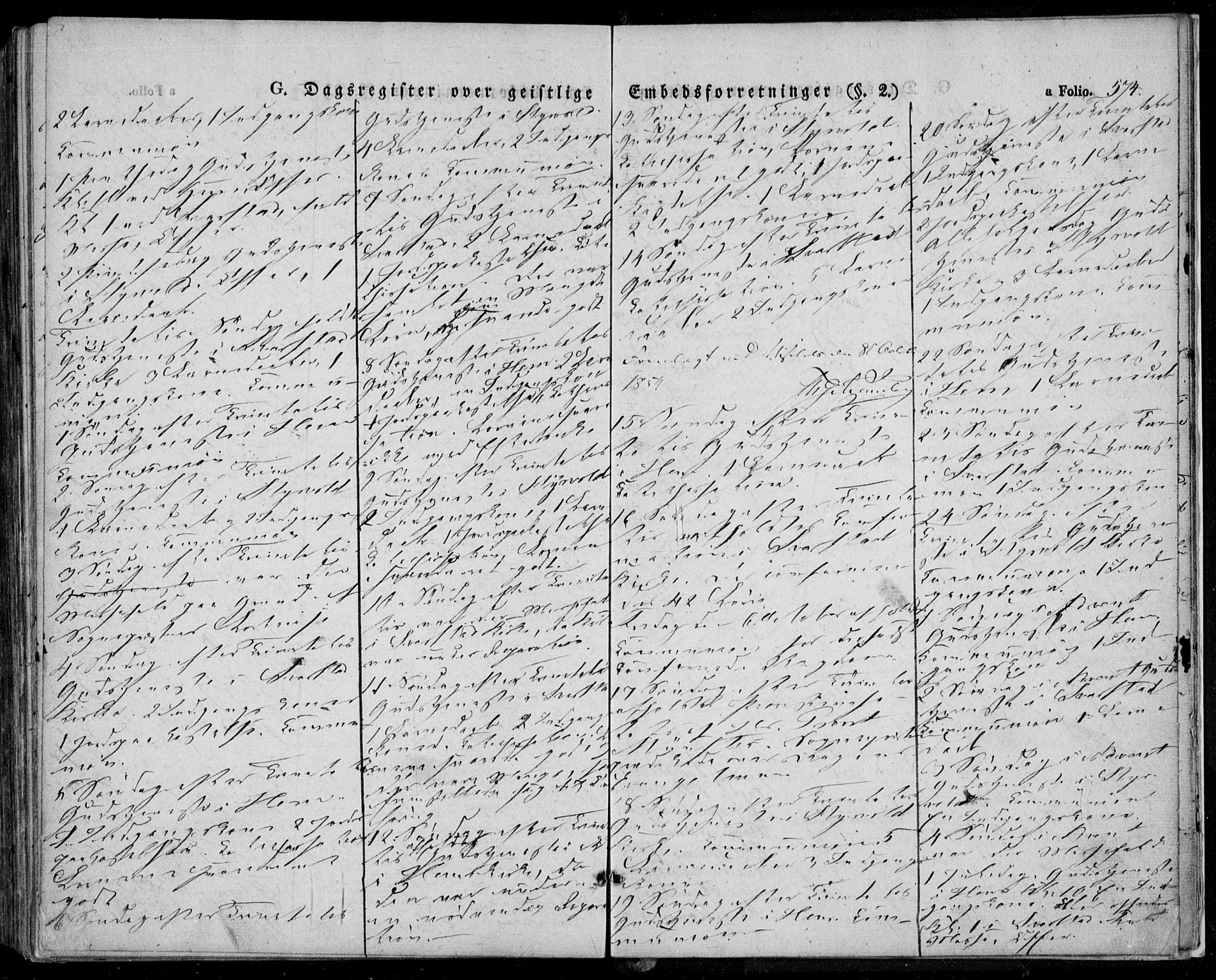 Lardal kirkebøker, AV/SAKO-A-350/F/Fa/L0006: Parish register (official) no. I 6, 1835-1860, p. 574