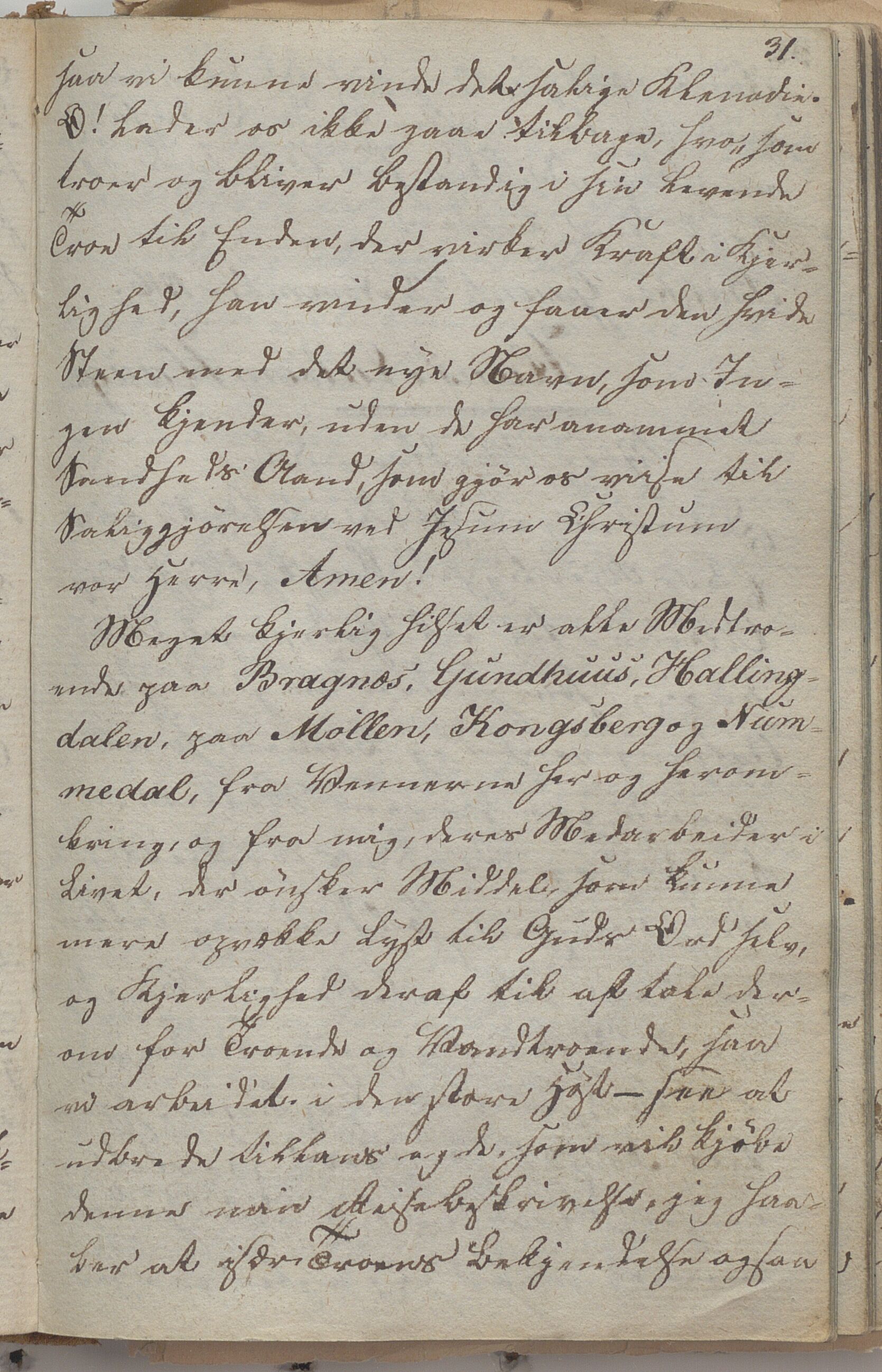 Heggtveitsamlingen, TMF/A-1007/H/L0045/0003: Brev, kopibøker, biografiske opptegnelser etc. / "Peter Andersen" - Kopibok., 1816-1829, p. 31