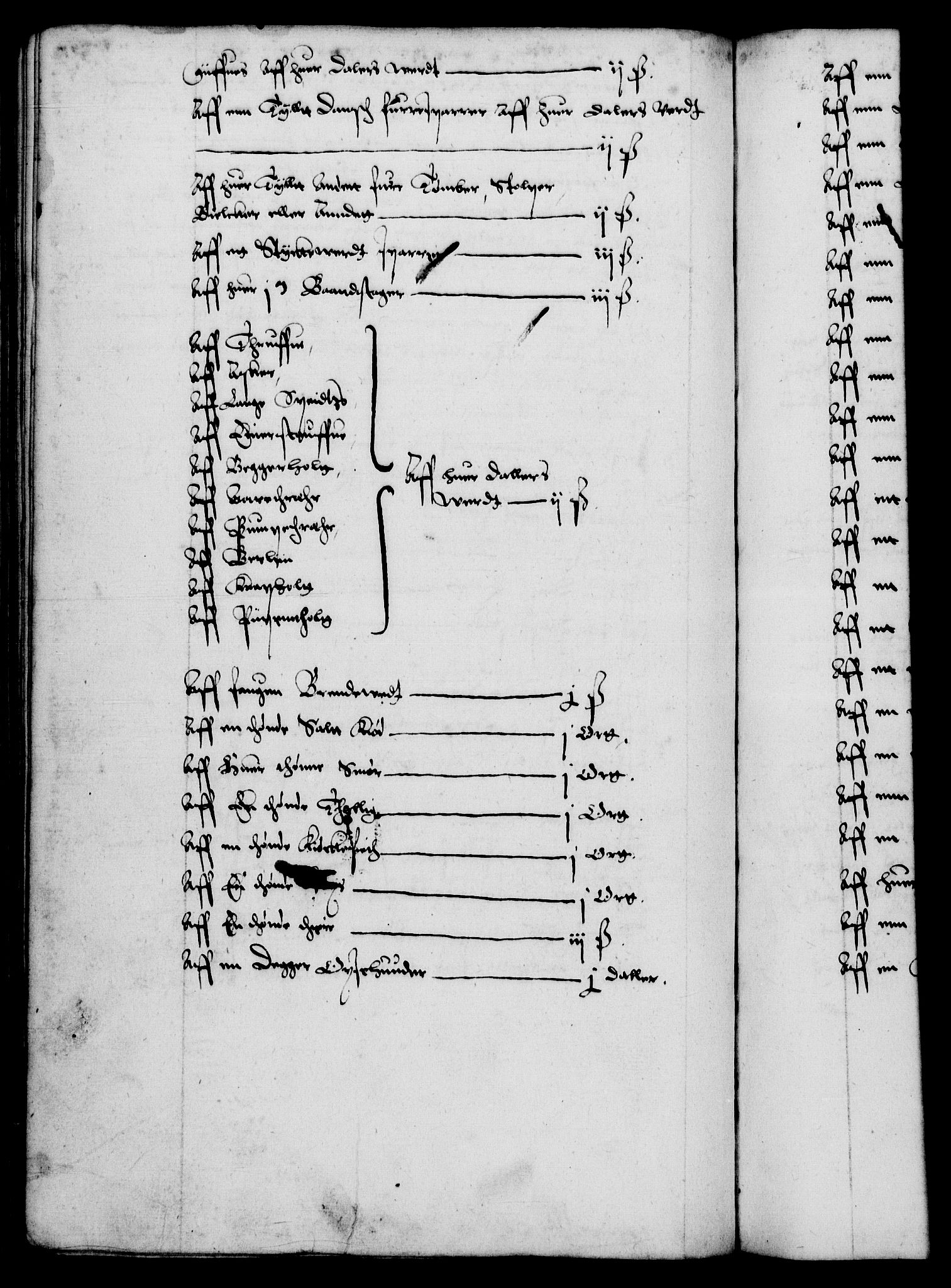 Danske Kanselli 1572-1799, AV/RA-EA-3023/F/Fc/Fca/Fcaa/L0002: Norske registre (mikrofilm), 1588-1596, p. 217b