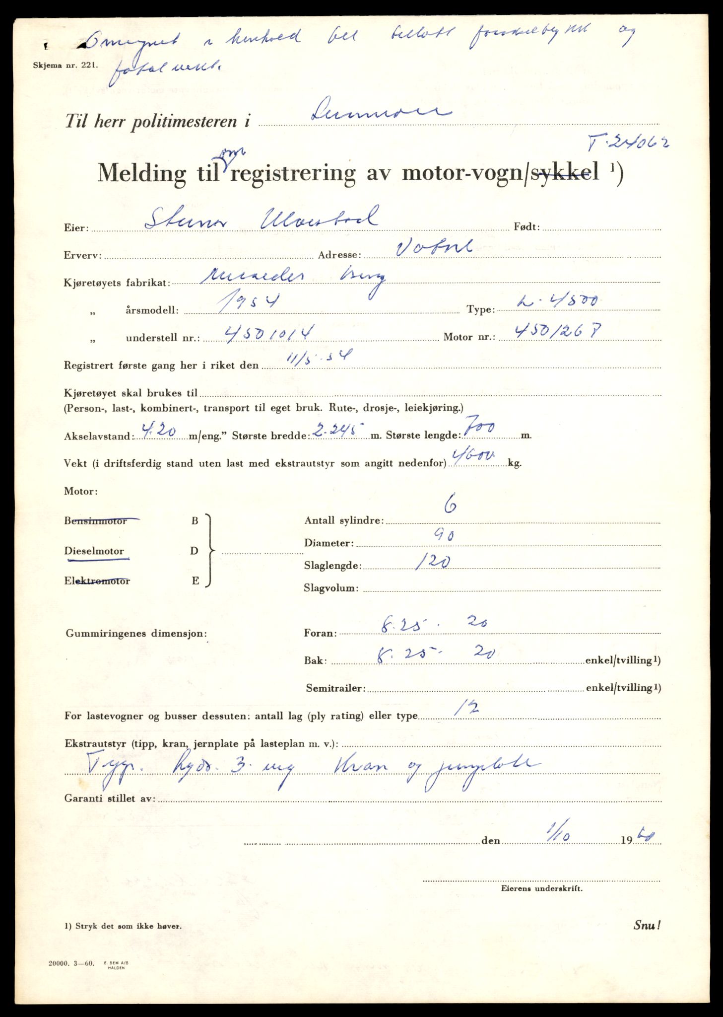 Møre og Romsdal vegkontor - Ålesund trafikkstasjon, AV/SAT-A-4099/F/Fe/L0032: Registreringskort for kjøretøy T 11997 - T 12149, 1927-1998, p. 487
