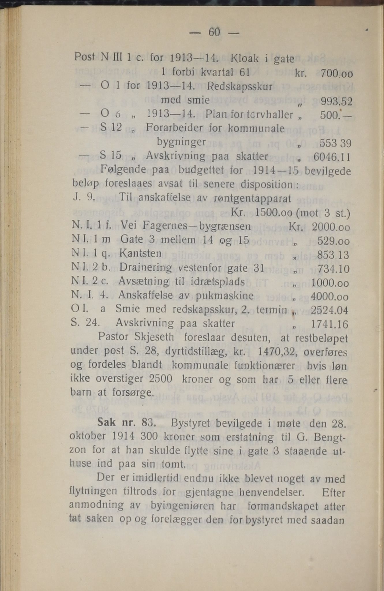 Narvik kommune. Formannskap , AIN/K-18050.150/A/Ab/L0006: Møtebok, 1916