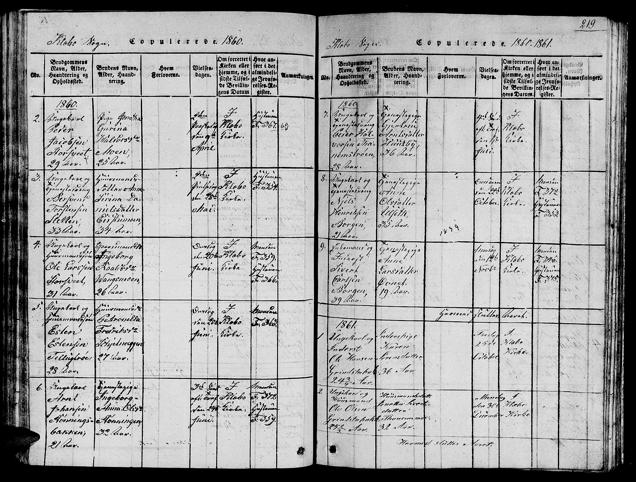 Ministerialprotokoller, klokkerbøker og fødselsregistre - Sør-Trøndelag, AV/SAT-A-1456/618/L0450: Parish register (copy) no. 618C01, 1816-1865, p. 219