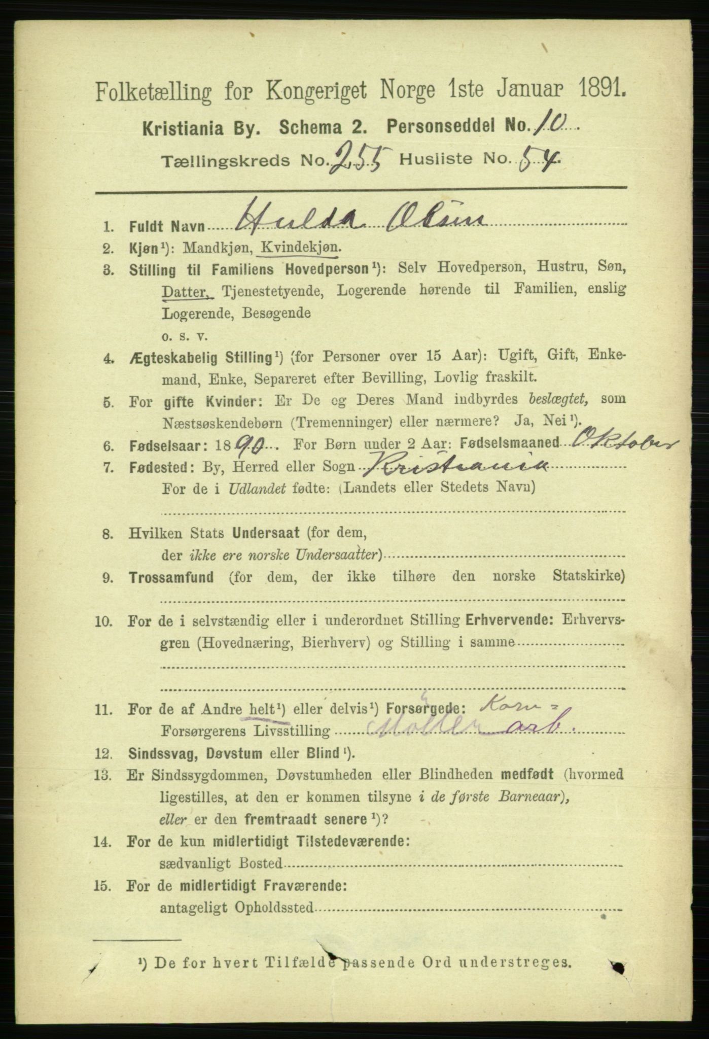 RA, 1891 census for 0301 Kristiania, 1891, p. 155584