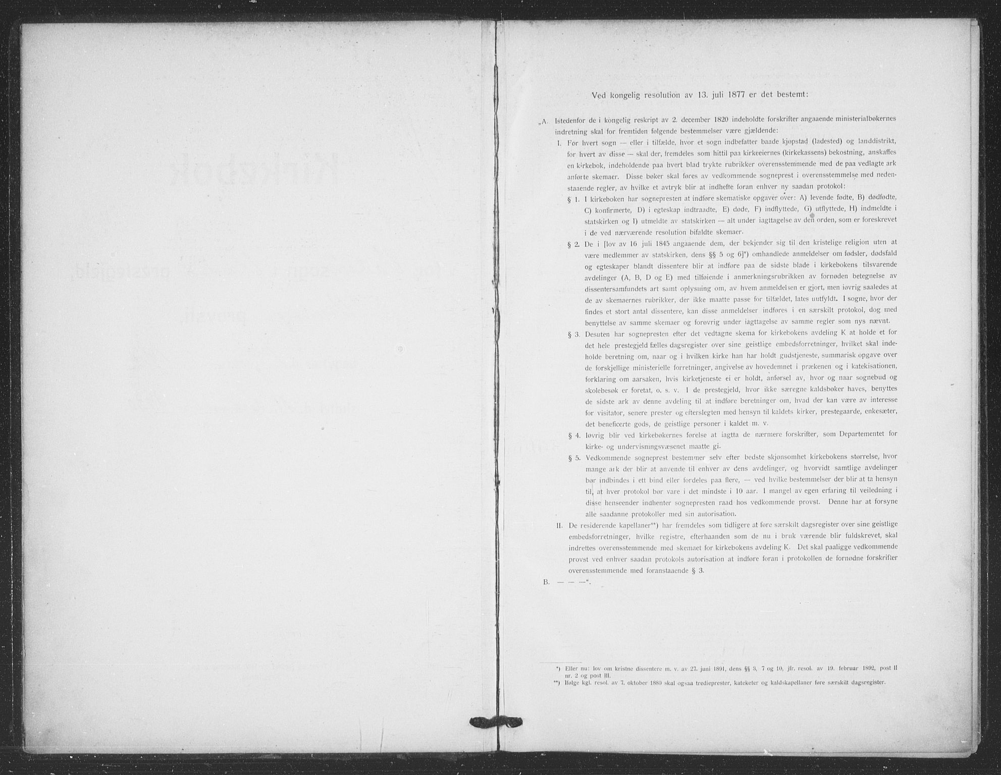 Vadsø sokneprestkontor, SATØ/S-1325/H/Ha/L0008kirke: Parish register (official) no. 8, 1912-1930