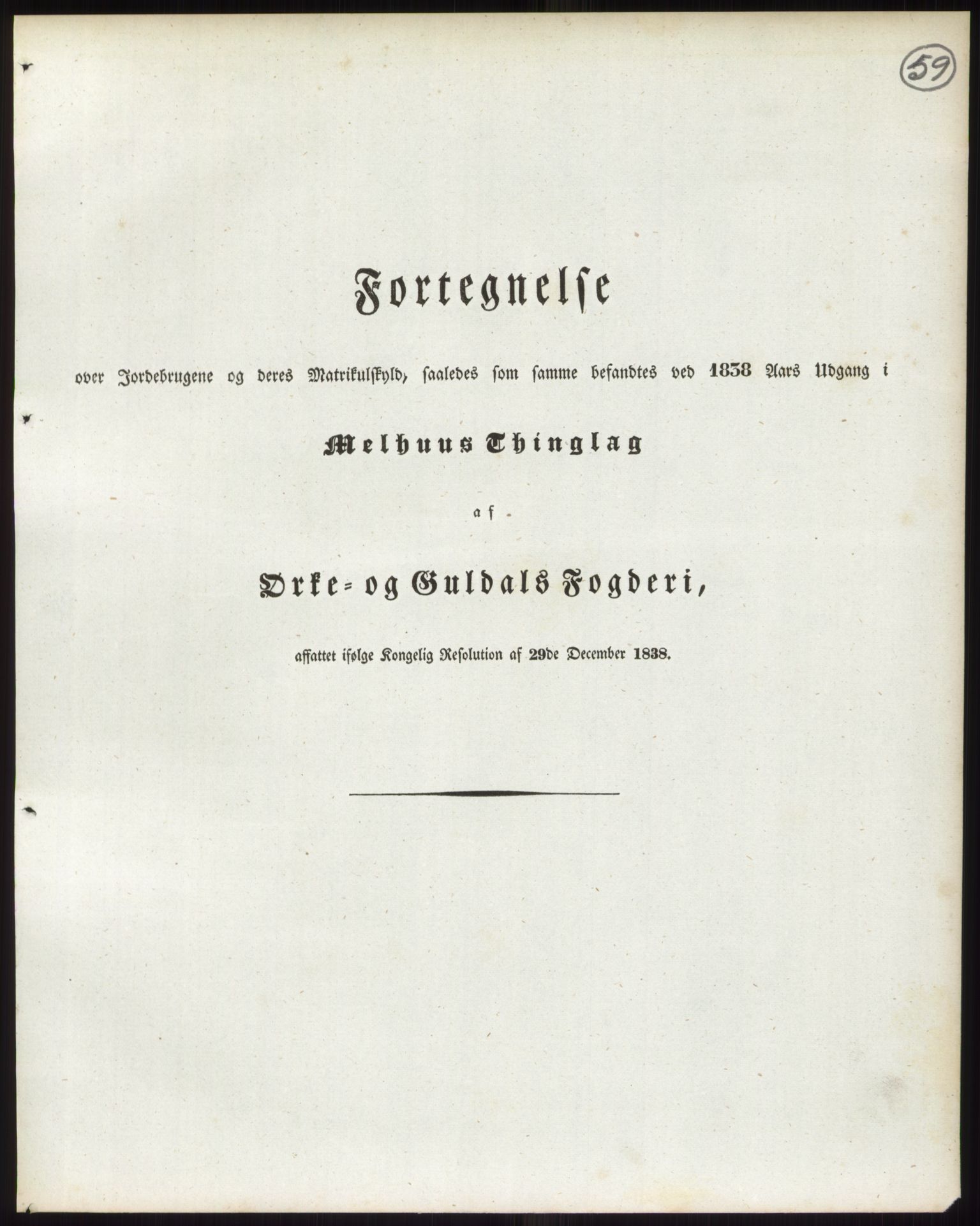 Andre publikasjoner, PUBL/PUBL-999/0002/0015: Bind 15 - Søndre Trondhjems amt, 1838, p. 96