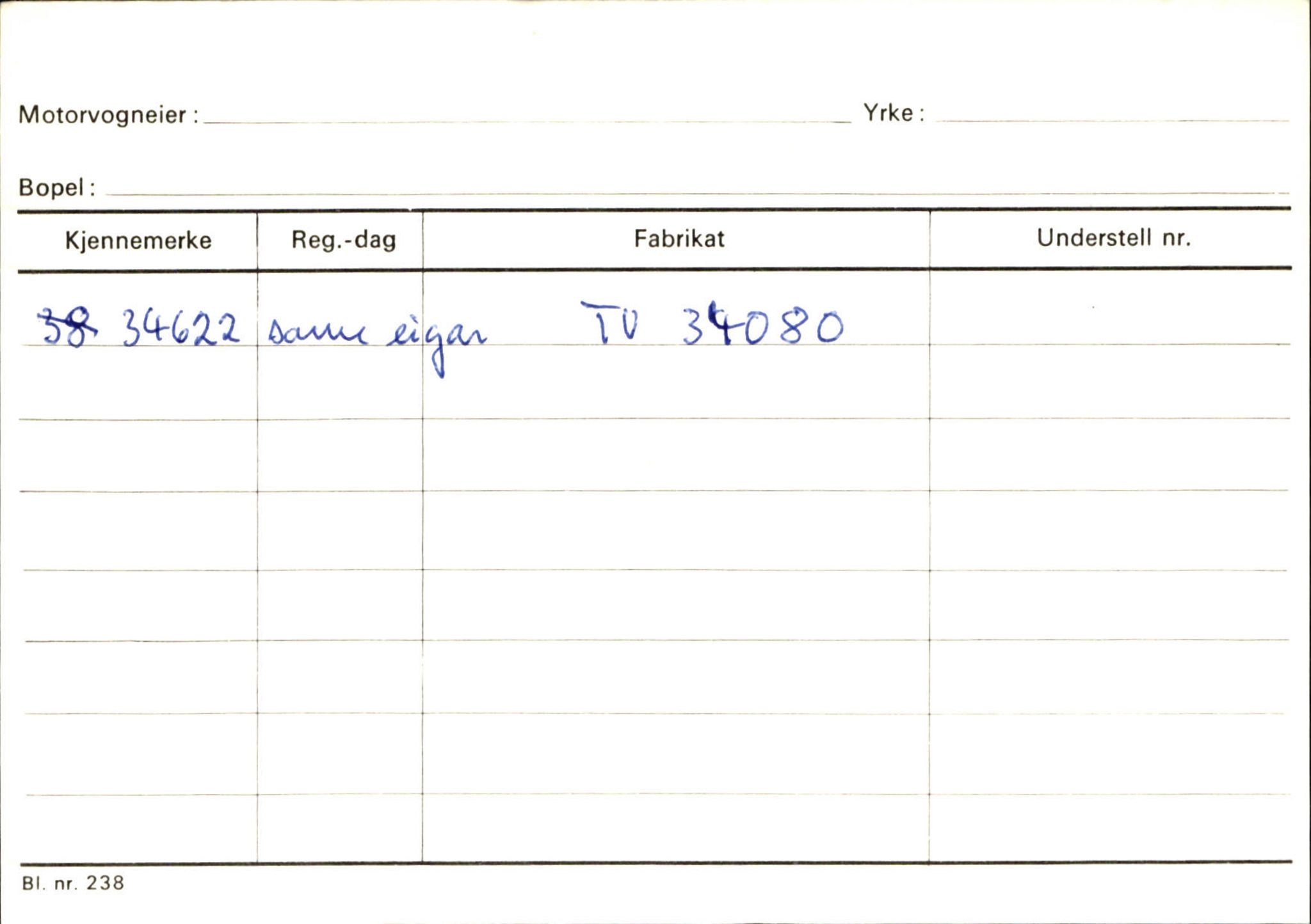 Statens vegvesen, Sogn og Fjordane vegkontor, SAB/A-5301/4/F/L0126: Eigarregister Fjaler M-Å. Leikanger A-Å, 1945-1975, p. 472