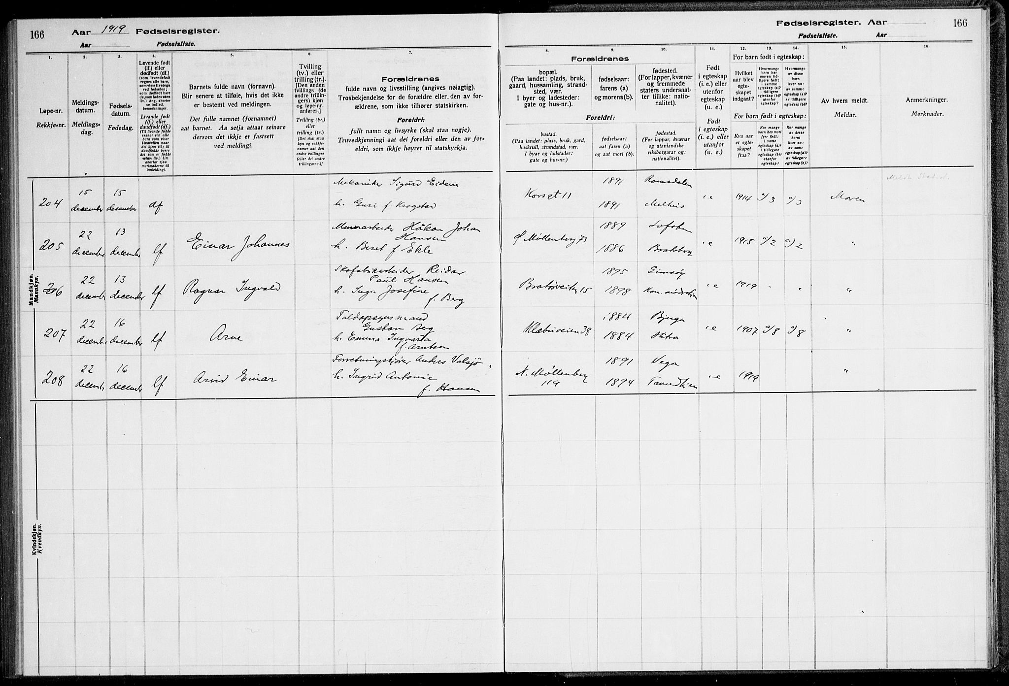 Ministerialprotokoller, klokkerbøker og fødselsregistre - Sør-Trøndelag, AV/SAT-A-1456/600/L0002: Birth register no. 600.II.4.1, 1916-1920, p. 166