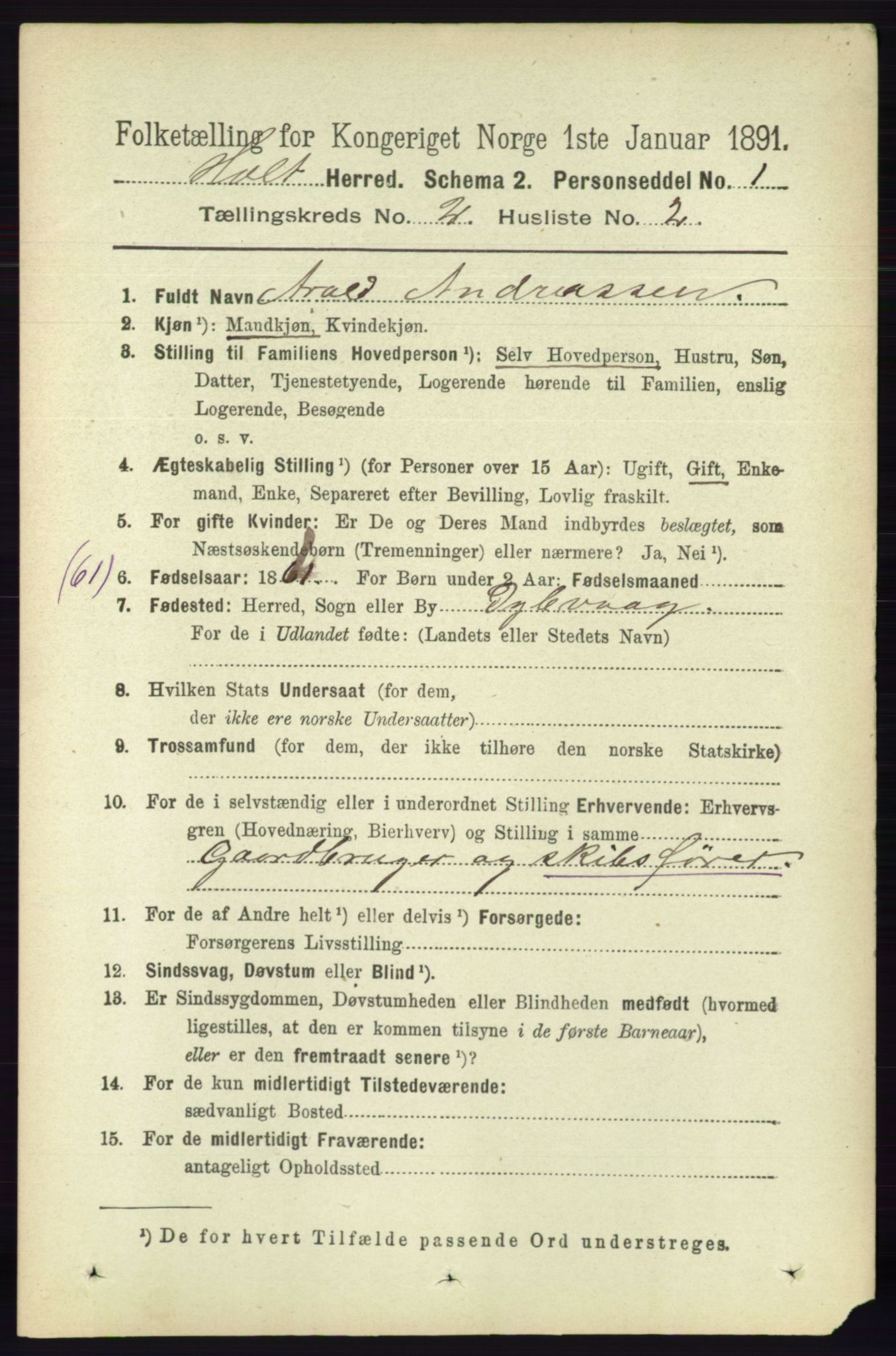 RA, 1891 census for 0914 Holt, 1891, p. 671