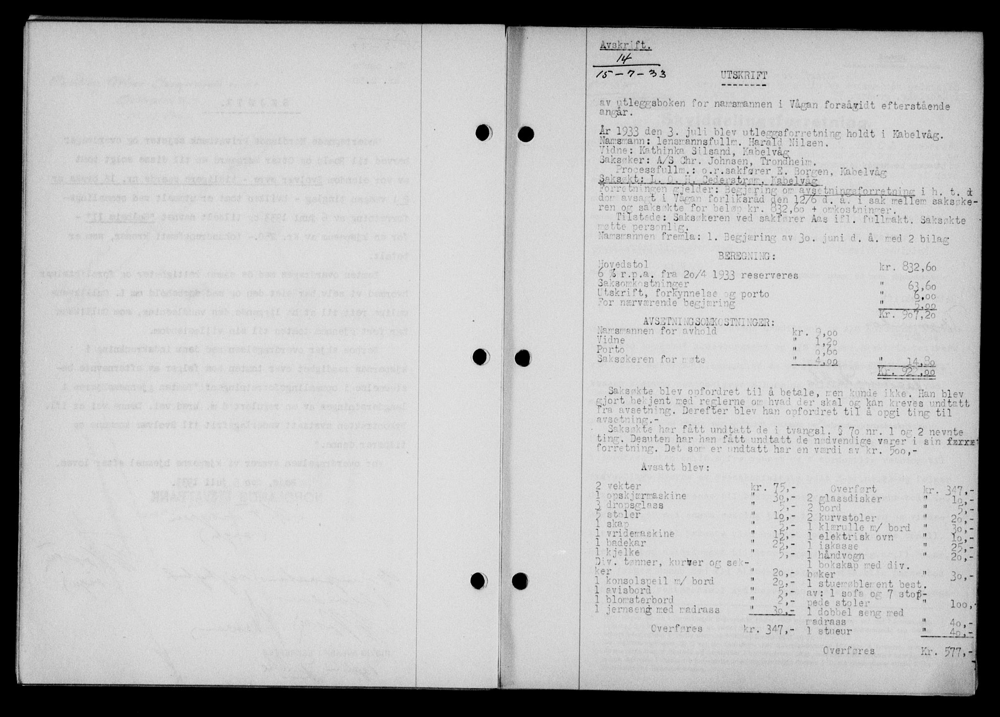 Lofoten sorenskriveri, SAT/A-0017/1/2/2C/L0028b: Mortgage book no. 28b, 1933-1933, Deed date: 15.07.1933
