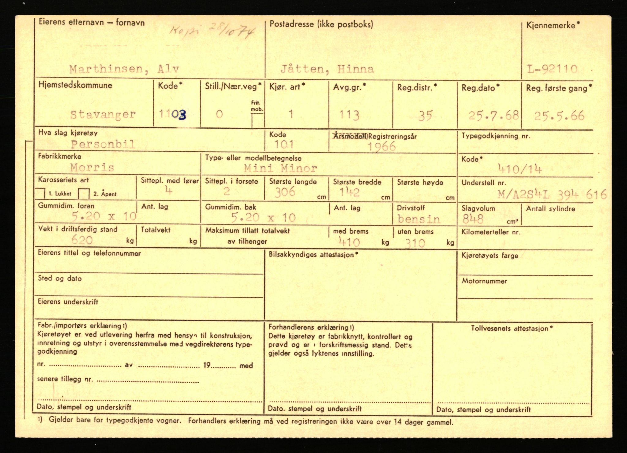 Stavanger trafikkstasjon, AV/SAST-A-101942/0/F/L0075: L-88800 - L-92499, 1930-1971, p. 2160