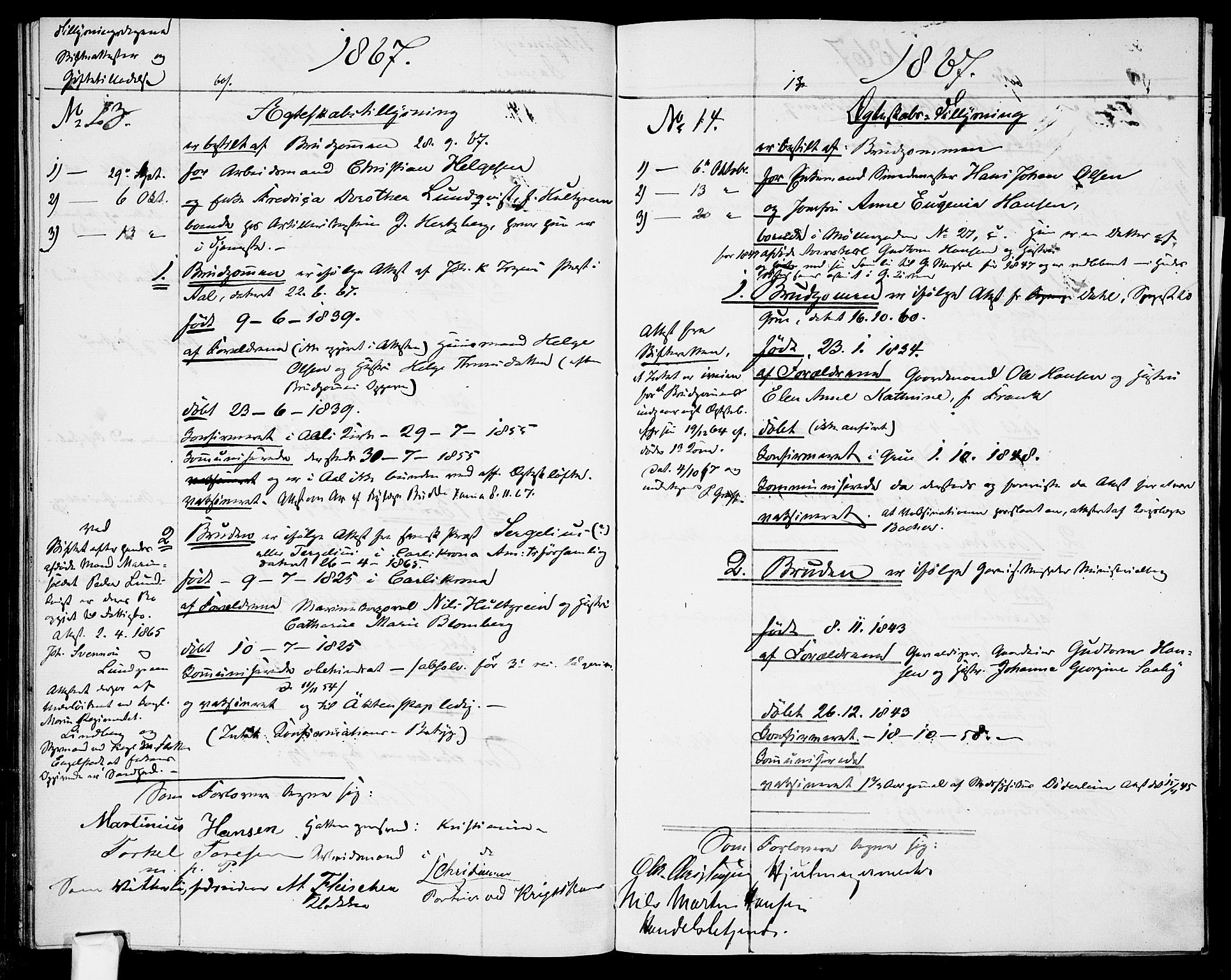 Garnisonsmenigheten Kirkebøker, AV/SAO-A-10846/H/Ha/L0006: Banns register no. I 6, 1856-1872