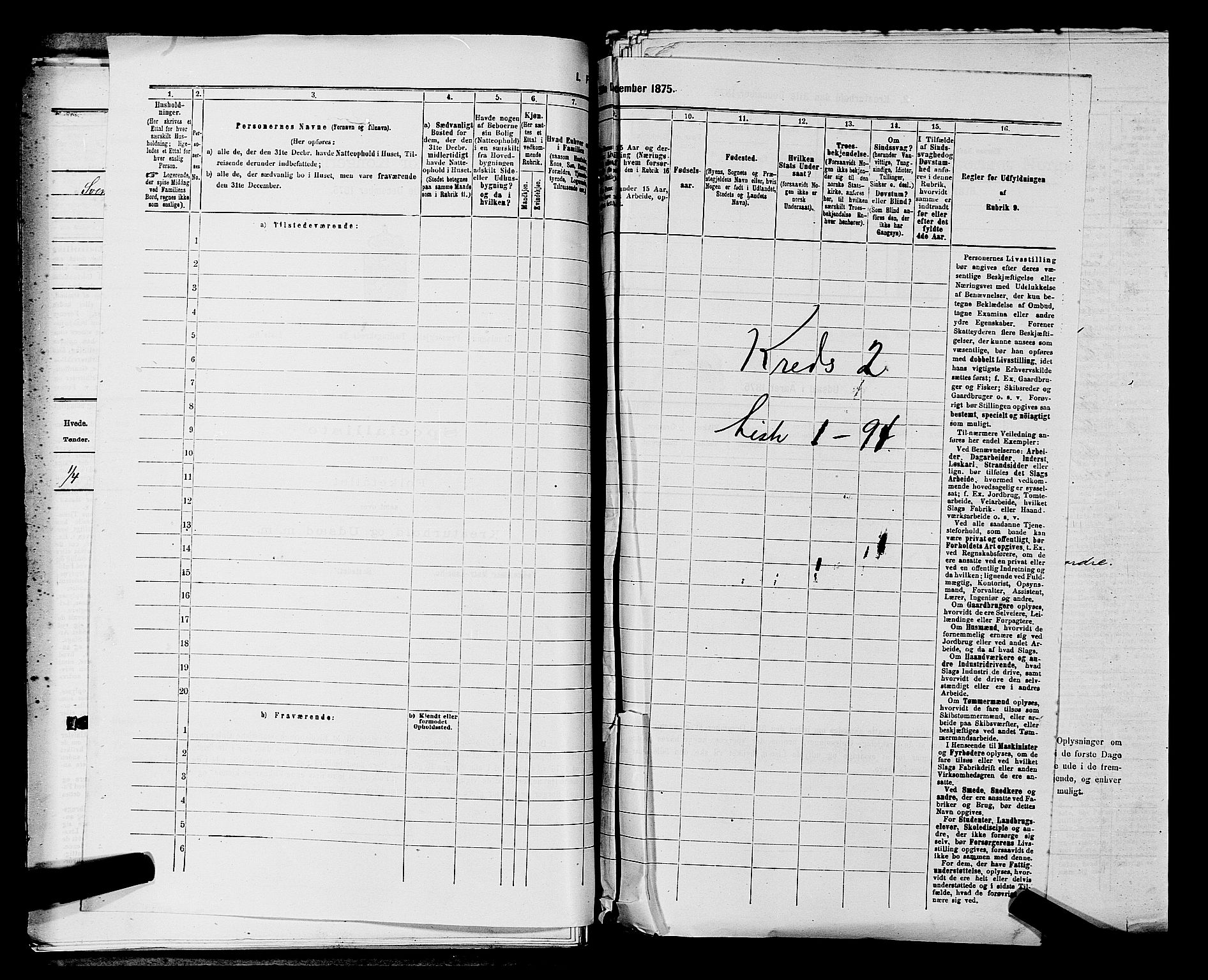 SAKO, 1875 census for 0820P Lunde, 1875, p. 156