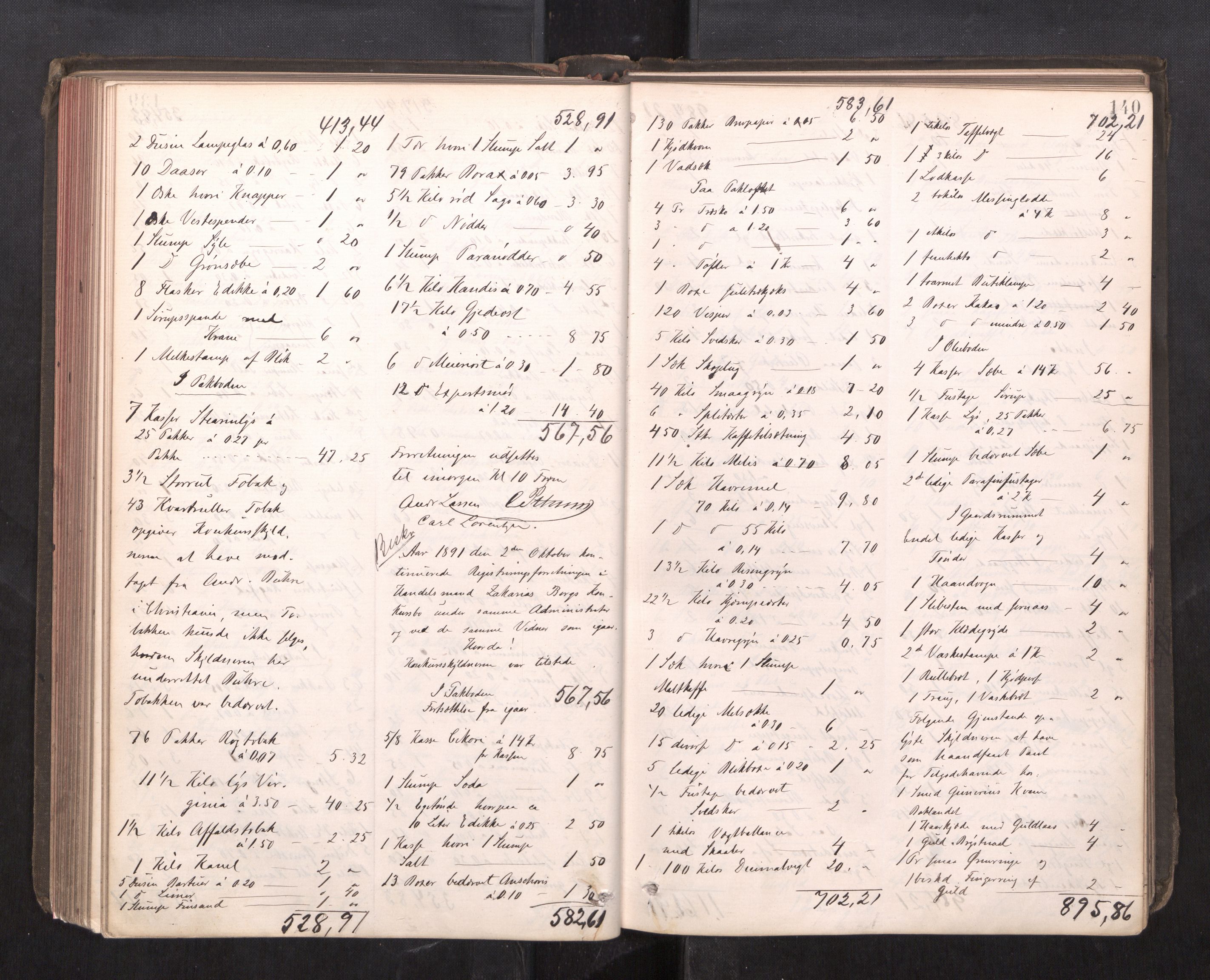 Trondheim byfogd, AV/SAT-A-0003/1/3/3C/L0013: Skifteregistreringsprotokoll - 19/7-14/8. (u/ register), 1887-1893, p. 140