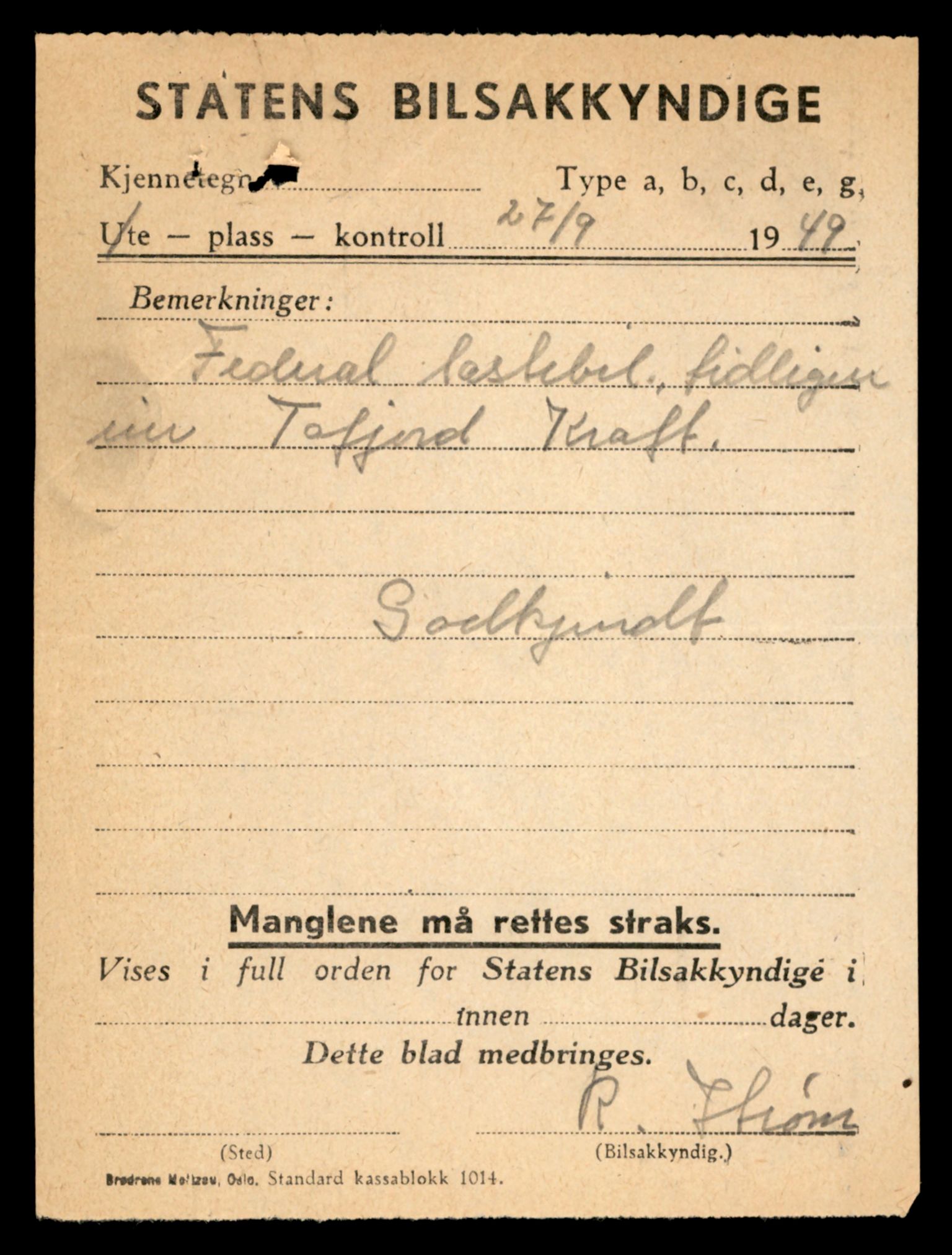 Møre og Romsdal vegkontor - Ålesund trafikkstasjon, AV/SAT-A-4099/F/Fe/L0033: Registreringskort for kjøretøy T 12151 - T 12474, 1927-1998, p. 2061