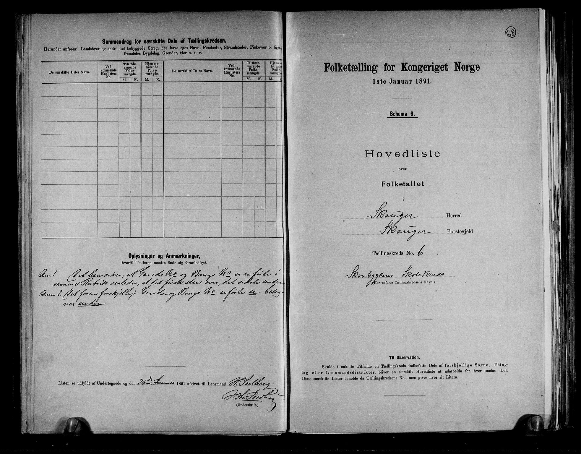 RA, 1891 census for 0712 Skoger, 1891, p. 16