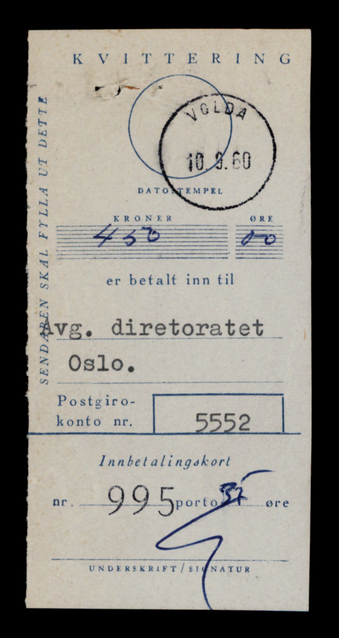 Møre og Romsdal vegkontor - Ålesund trafikkstasjon, AV/SAT-A-4099/F/Fe/L0048: Registreringskort for kjøretøy T 14721 - T 14863, 1927-1998, p. 1531