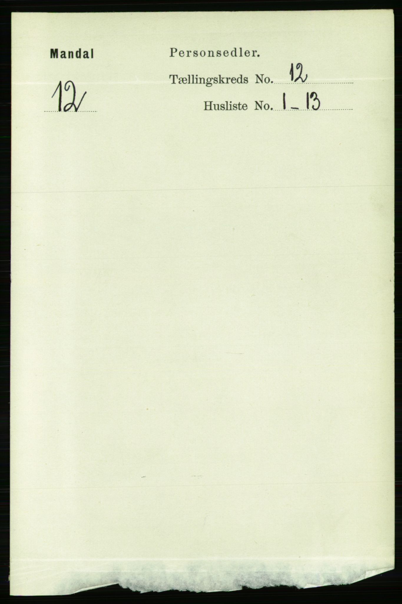 RA, 1891 census for 1002 Mandal, 1891, p. 2889