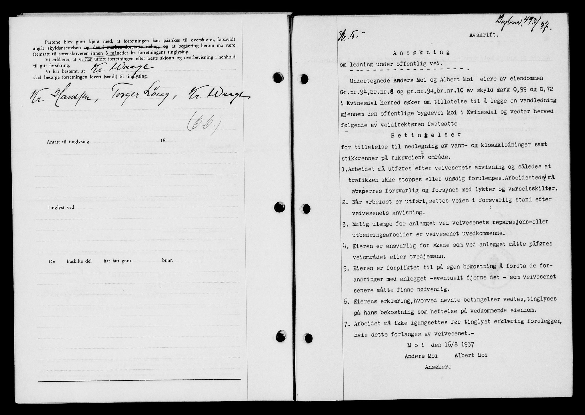 Flekkefjord sorenskriveri, SAK/1221-0001/G/Gb/Gba/L0053: Mortgage book no. A-1, 1936-1937, Diary no: : 493/1937