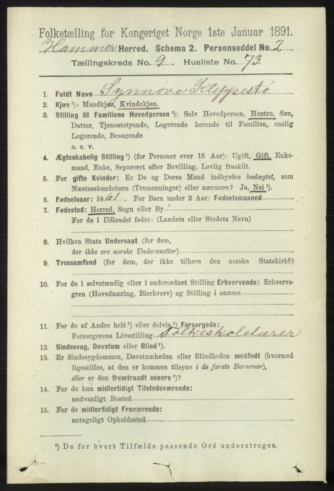 RA, 1891 census for 1254 Hamre, 1891, p. 2731