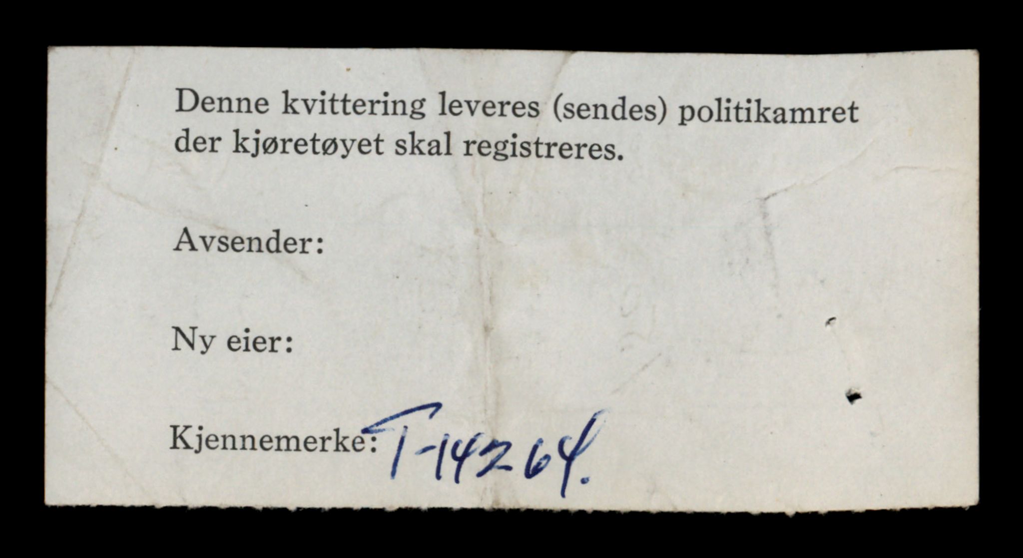 Møre og Romsdal vegkontor - Ålesund trafikkstasjon, AV/SAT-A-4099/F/Fe/L0044: Registreringskort for kjøretøy T 14205 - T 14319, 1927-1998, p. 1755