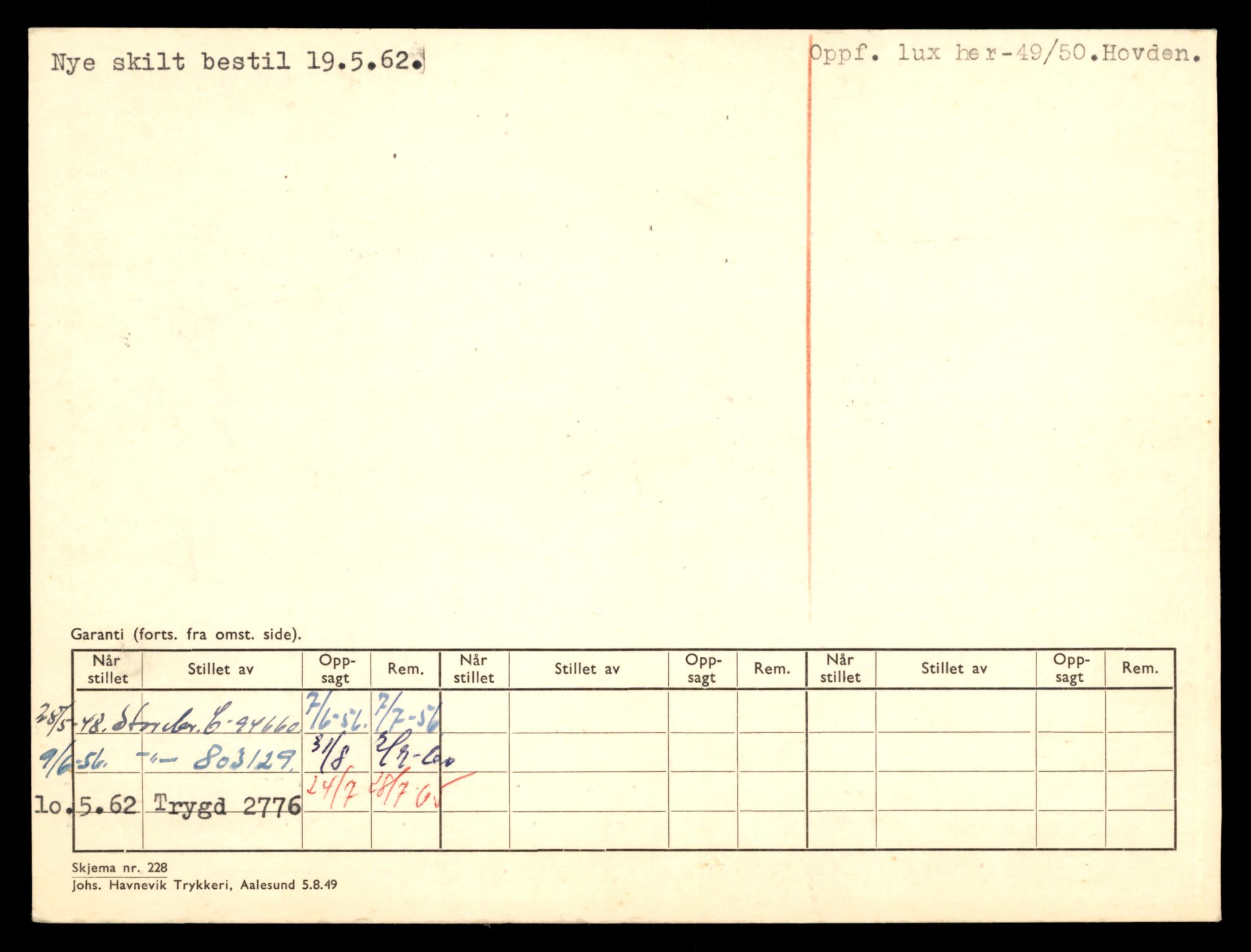 Møre og Romsdal vegkontor - Ålesund trafikkstasjon, AV/SAT-A-4099/F/Fe/L0026: Registreringskort for kjøretøy T 11046 - T 11160, 1927-1998, p. 1230