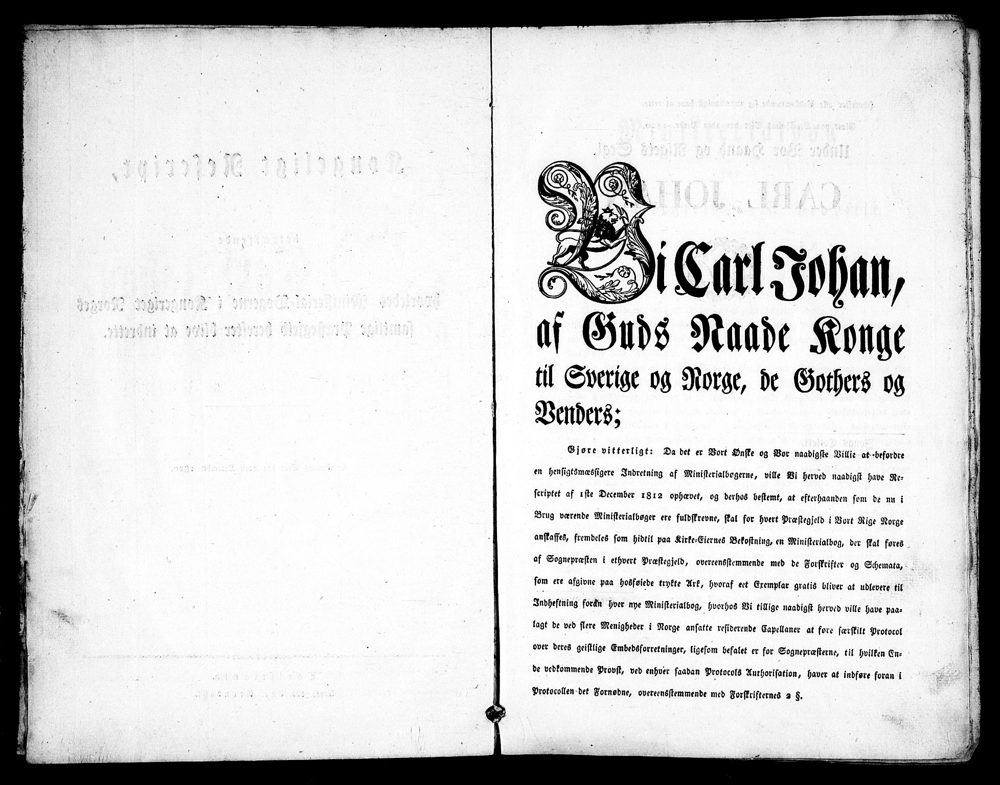 Råde prestekontor kirkebøker, SAO/A-2009/F/Fa/L0005: Parish register (official) no. 5, 1830-1853