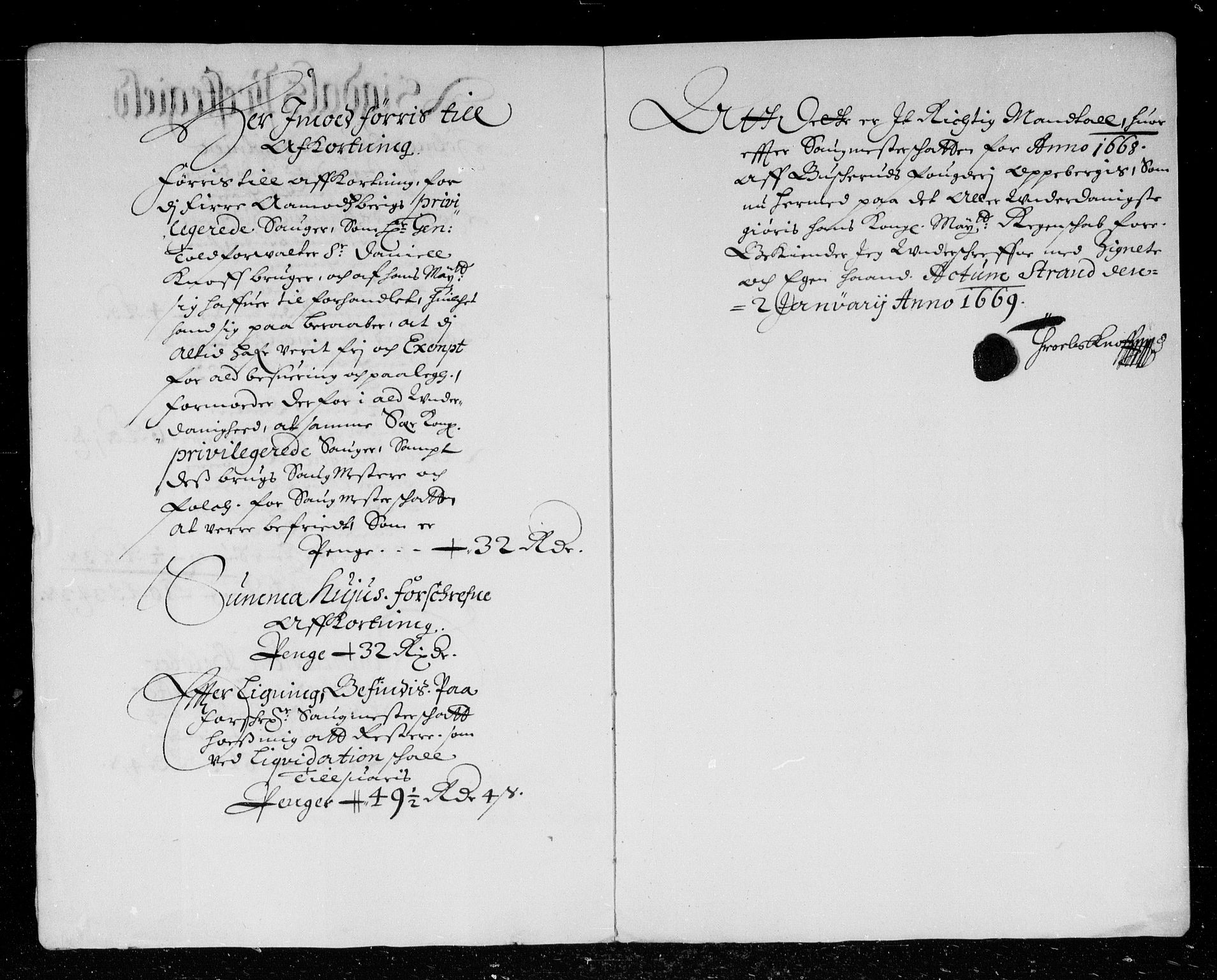 Rentekammeret inntil 1814, Reviderte regnskaper, Stiftamtstueregnskaper, Landkommissariatet på Akershus og Akershus stiftamt, AV/RA-EA-5869/R/Rb/L0046: Akershus stiftamt, 1667-1668