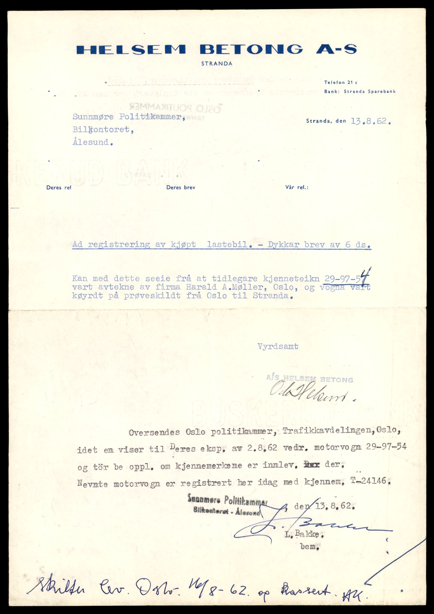 Møre og Romsdal vegkontor - Ålesund trafikkstasjon, AV/SAT-A-4099/F/Fe/L0033: Registreringskort for kjøretøy T 12151 - T 12474, 1927-1998, p. 1743