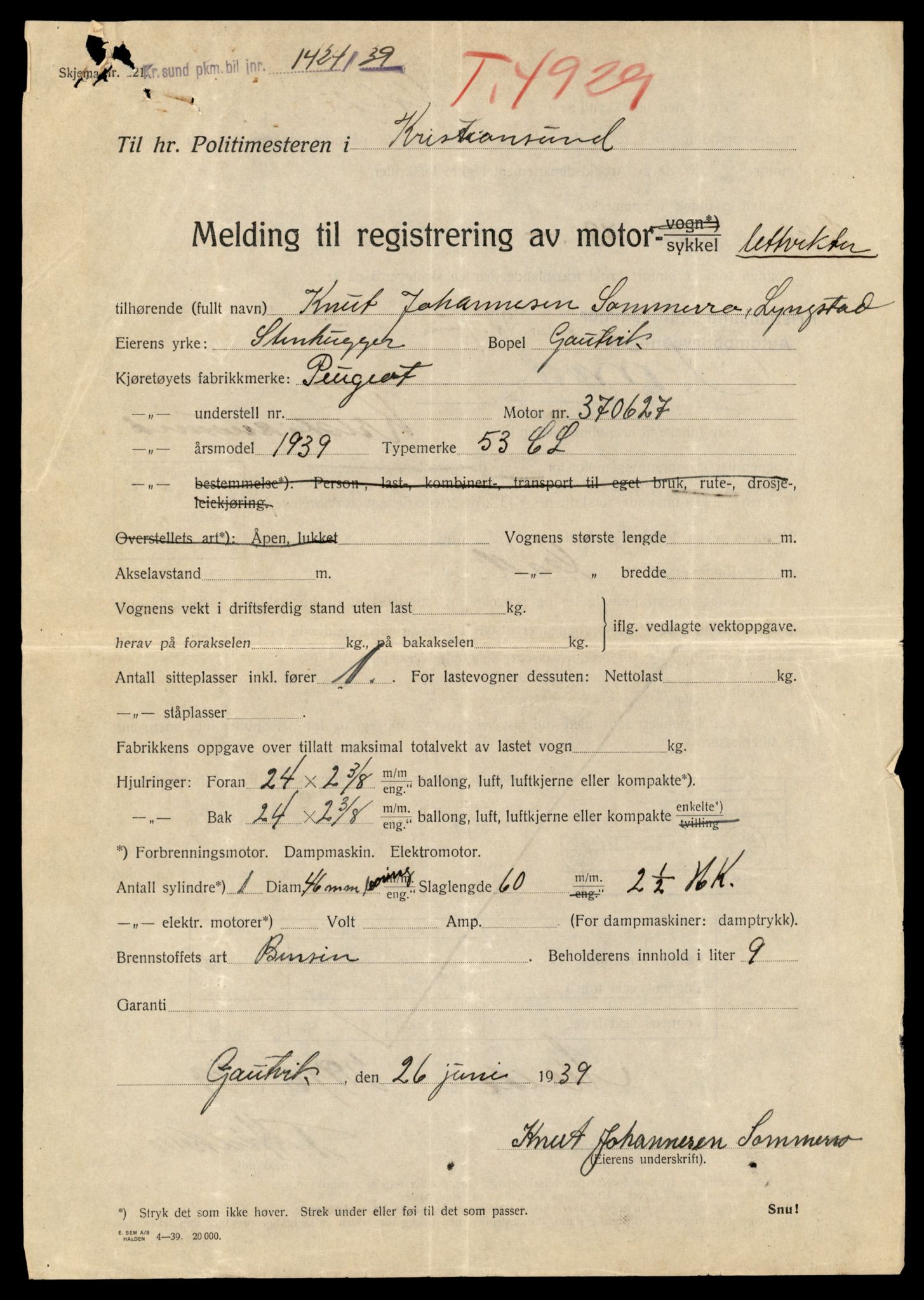 Møre og Romsdal vegkontor - Ålesund trafikkstasjon, AV/SAT-A-4099/F/Fe/L0026: Registreringskort for kjøretøy T 11046 - T 11160, 1927-1998, p. 1163