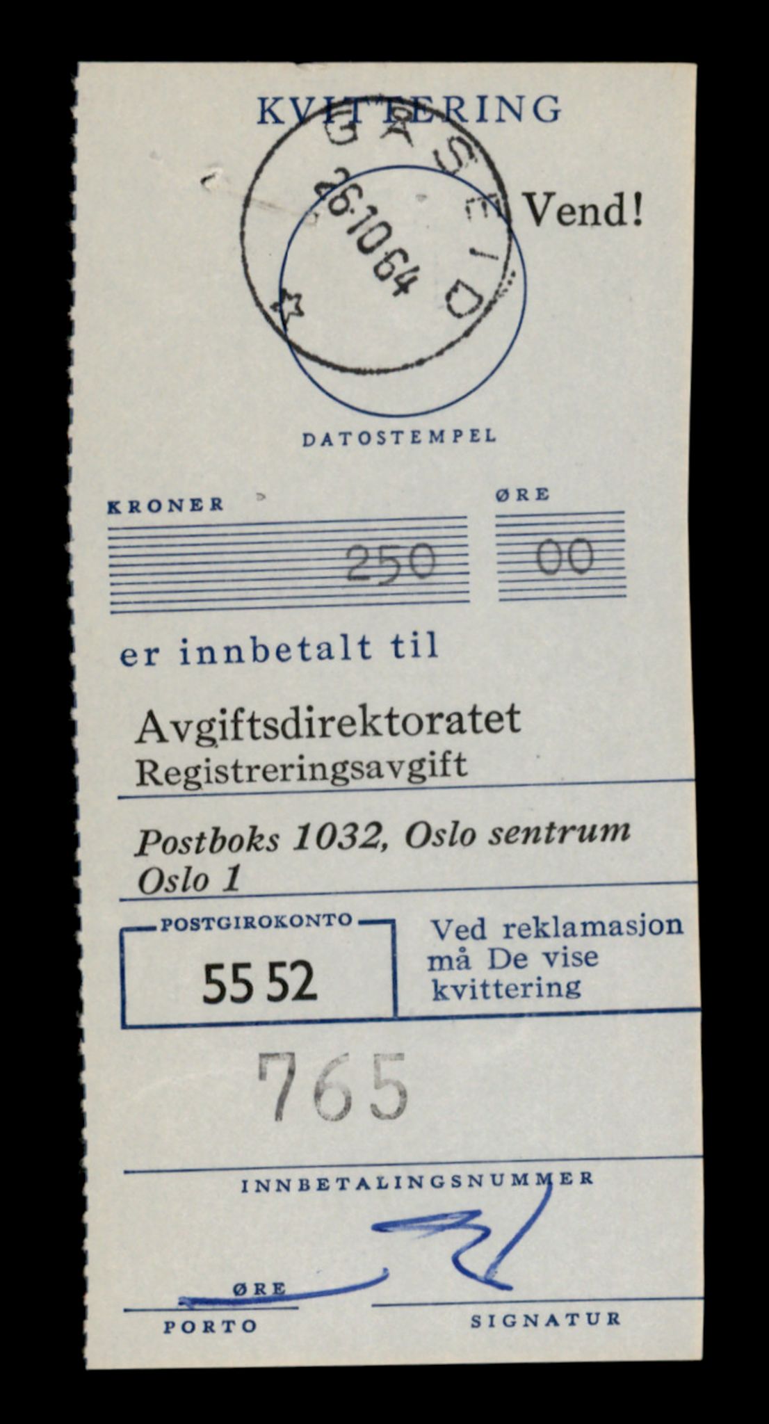 Møre og Romsdal vegkontor - Ålesund trafikkstasjon, AV/SAT-A-4099/F/Fe/L0035: Registreringskort for kjøretøy T 12653 - T 12829, 1927-1998, p. 27