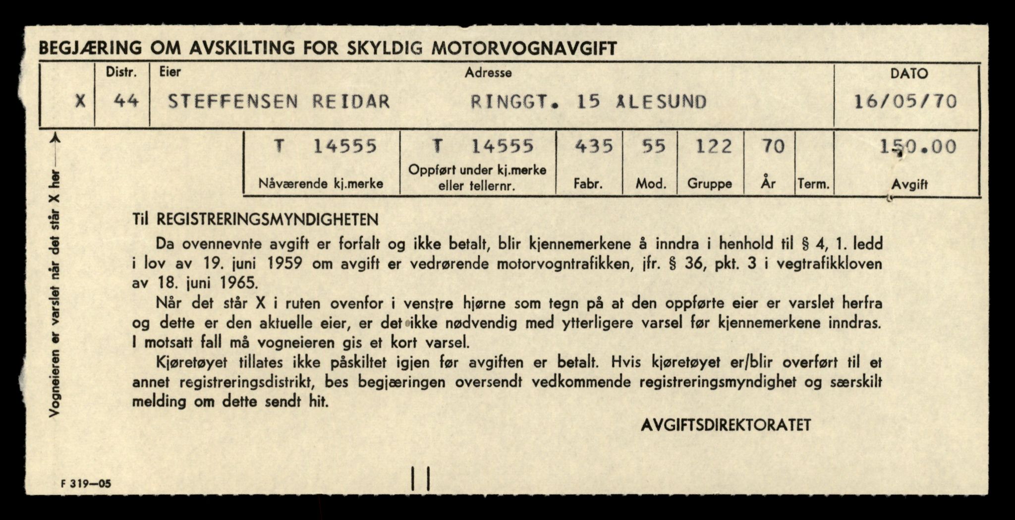Møre og Romsdal vegkontor - Ålesund trafikkstasjon, AV/SAT-A-4099/F/Fe/L0046: Registreringskort for kjøretøy T 14445 - T 14579, 1927-1998