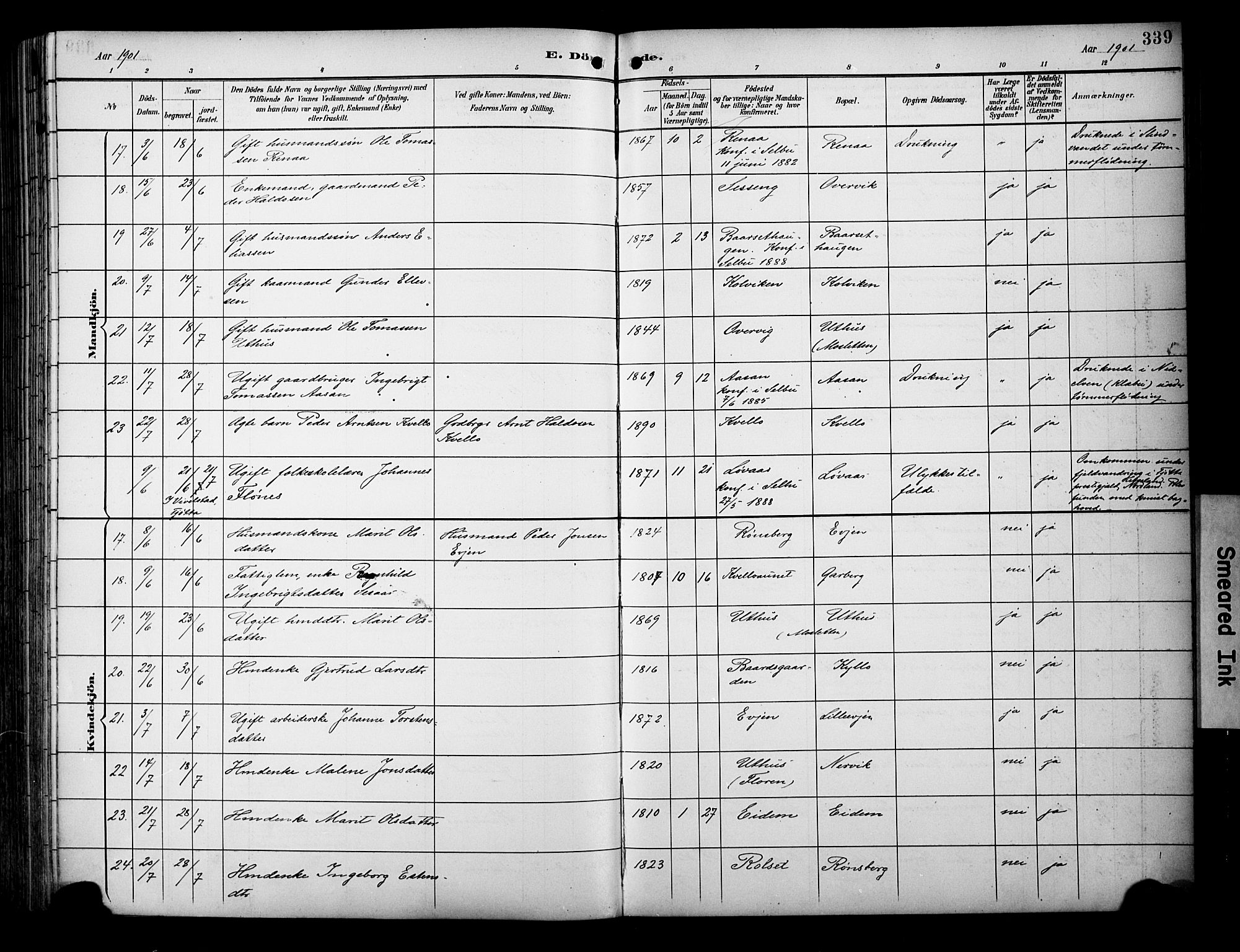 Ministerialprotokoller, klokkerbøker og fødselsregistre - Sør-Trøndelag, AV/SAT-A-1456/695/L1149: Parish register (official) no. 695A09, 1891-1902, p. 339