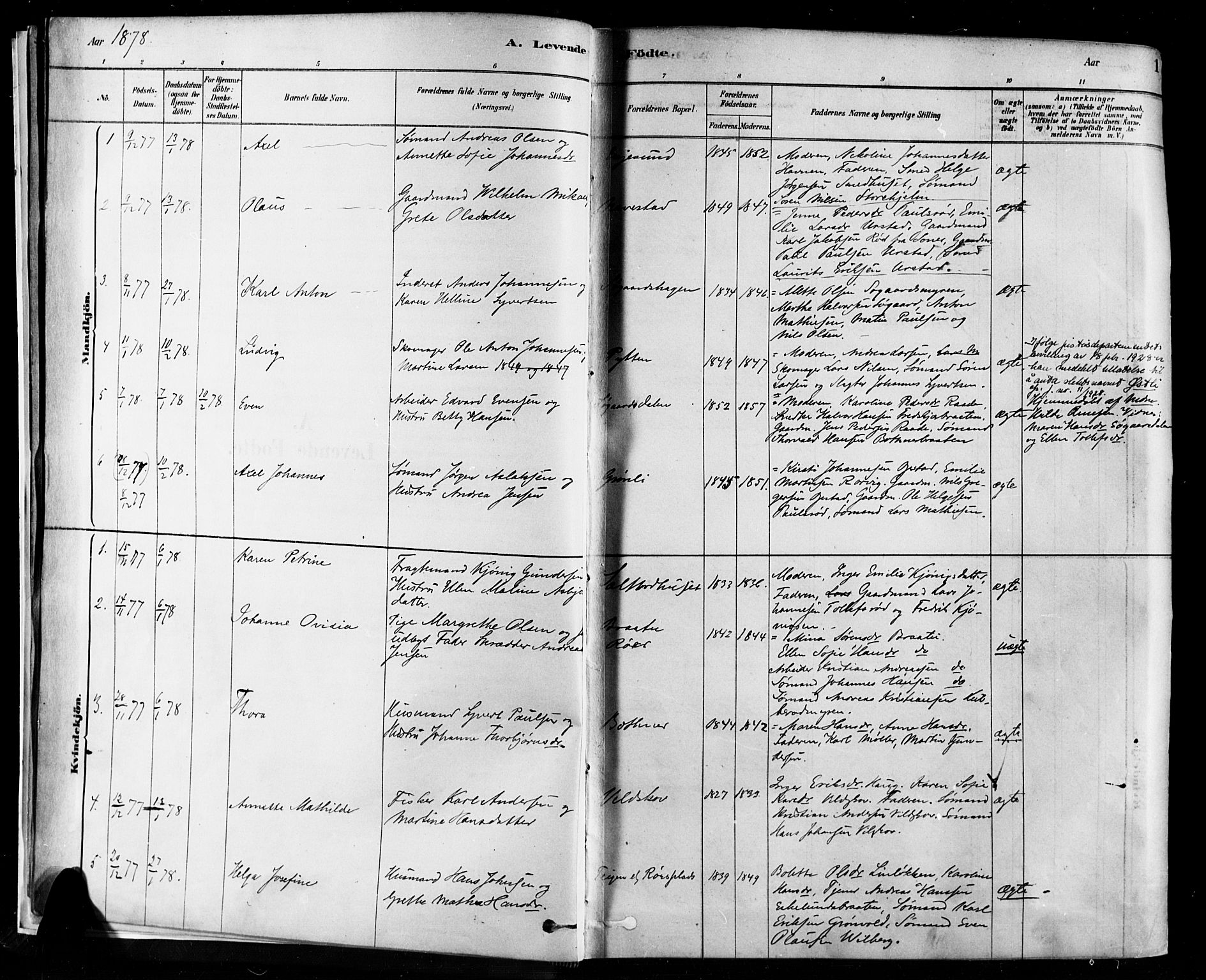 Rygge prestekontor Kirkebøker, AV/SAO-A-10084b/F/Fa/L0007: Parish register (official) no. 7, 1878-1904, p. 1