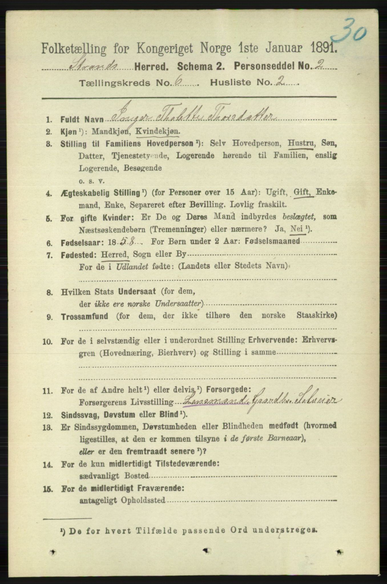 RA, 1891 census for 1130 Strand, 1891, p. 1671