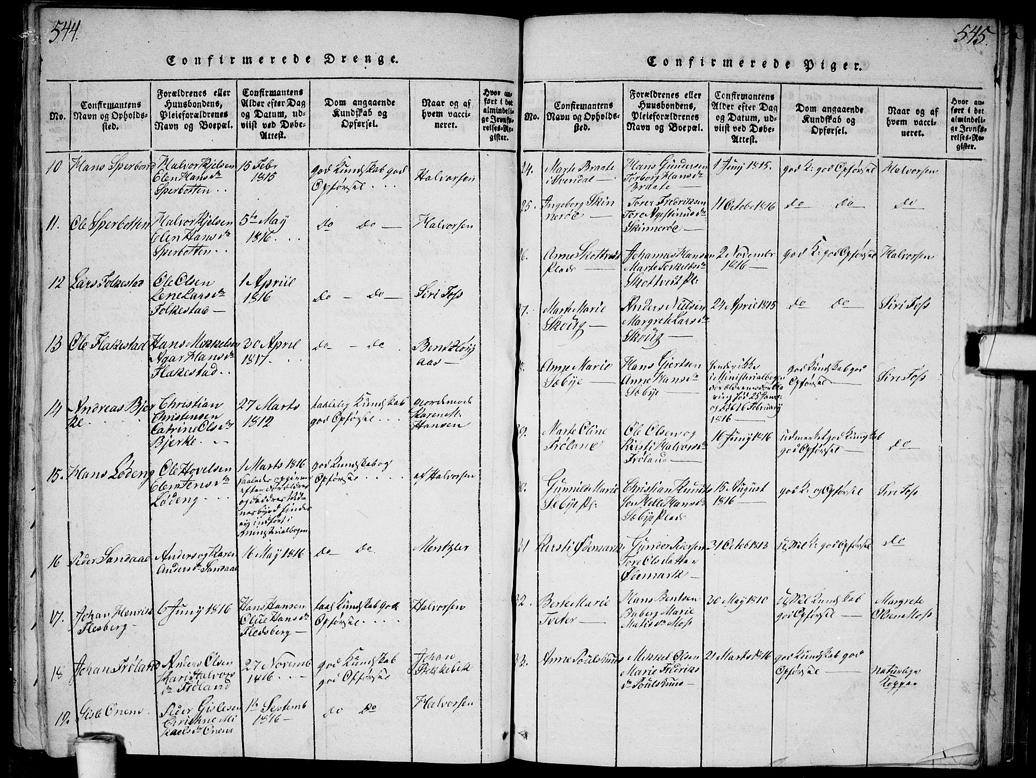 Våler prestekontor Kirkebøker, SAO/A-11083/G/Ga/L0001: Parish register (copy) no. I 1, 1815-1839, p. 544-545