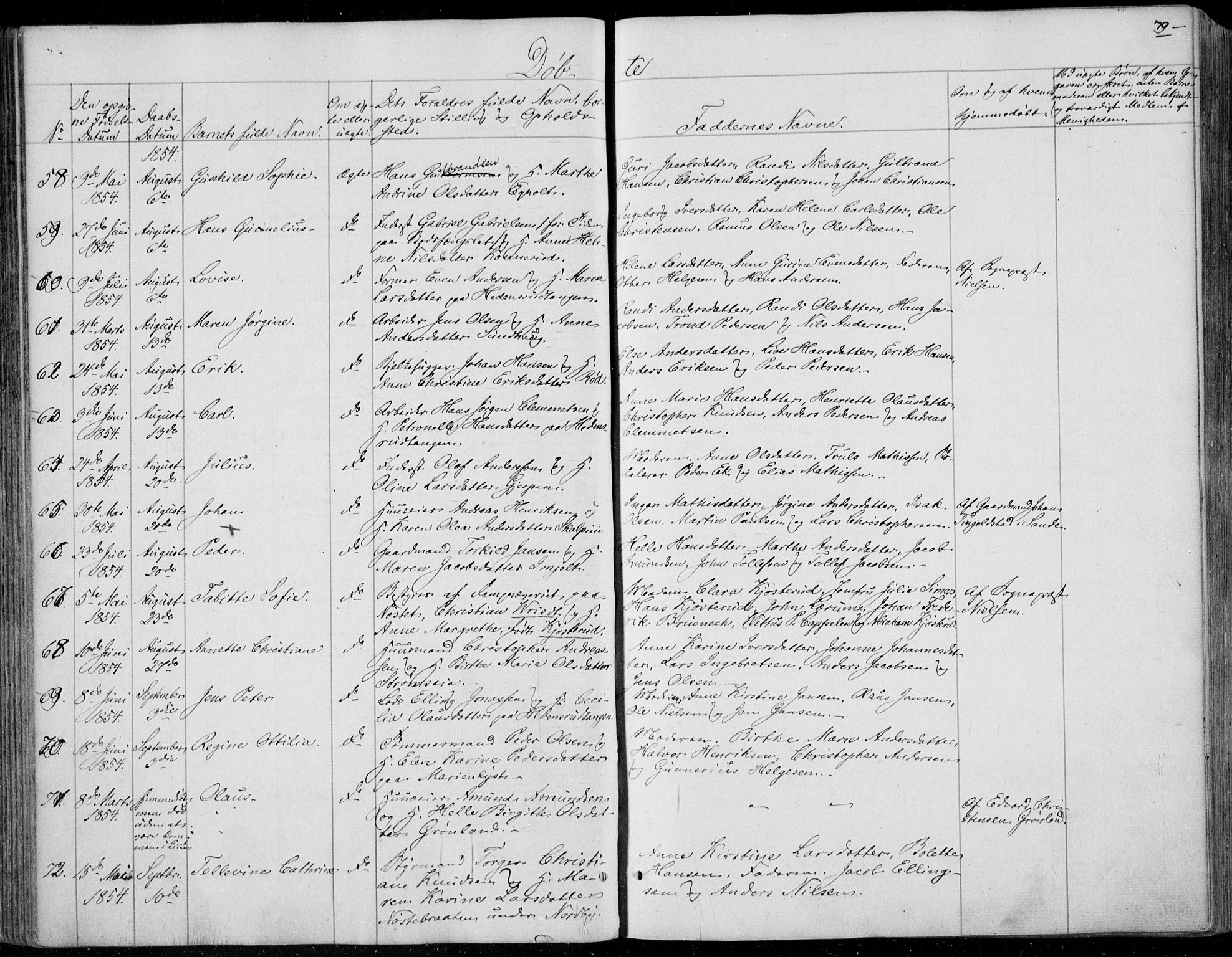 Skoger kirkebøker, AV/SAKO-A-59/F/Fa/L0003: Parish register (official) no. I 3, 1842-1861, p. 79