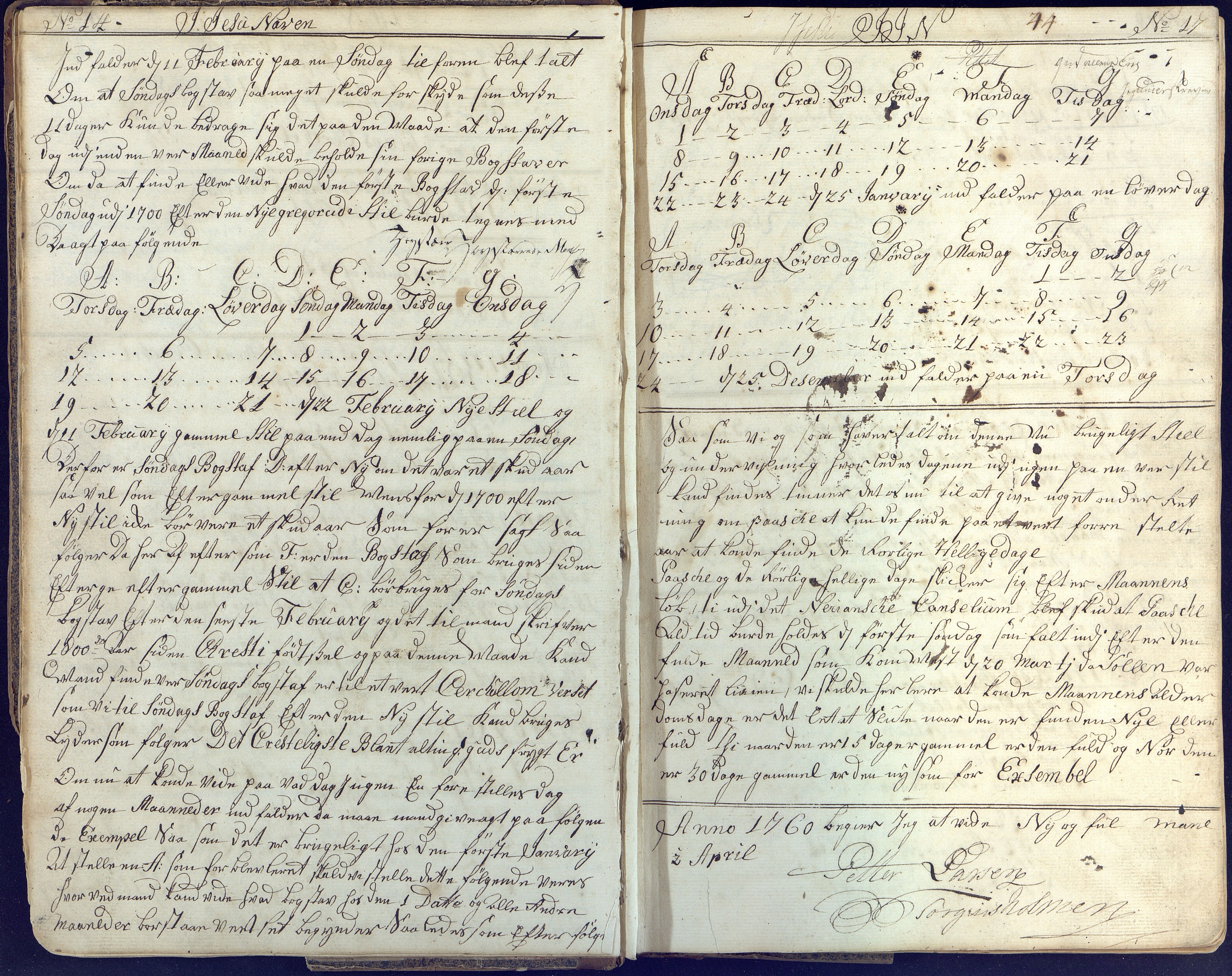 Fartøysarkivet, AAKS/PA-1934/F/L0176/0005: Flere fartøy (se mappenivå) / Ingeborg Maria (snov), 1766-1768, p. 14, 17