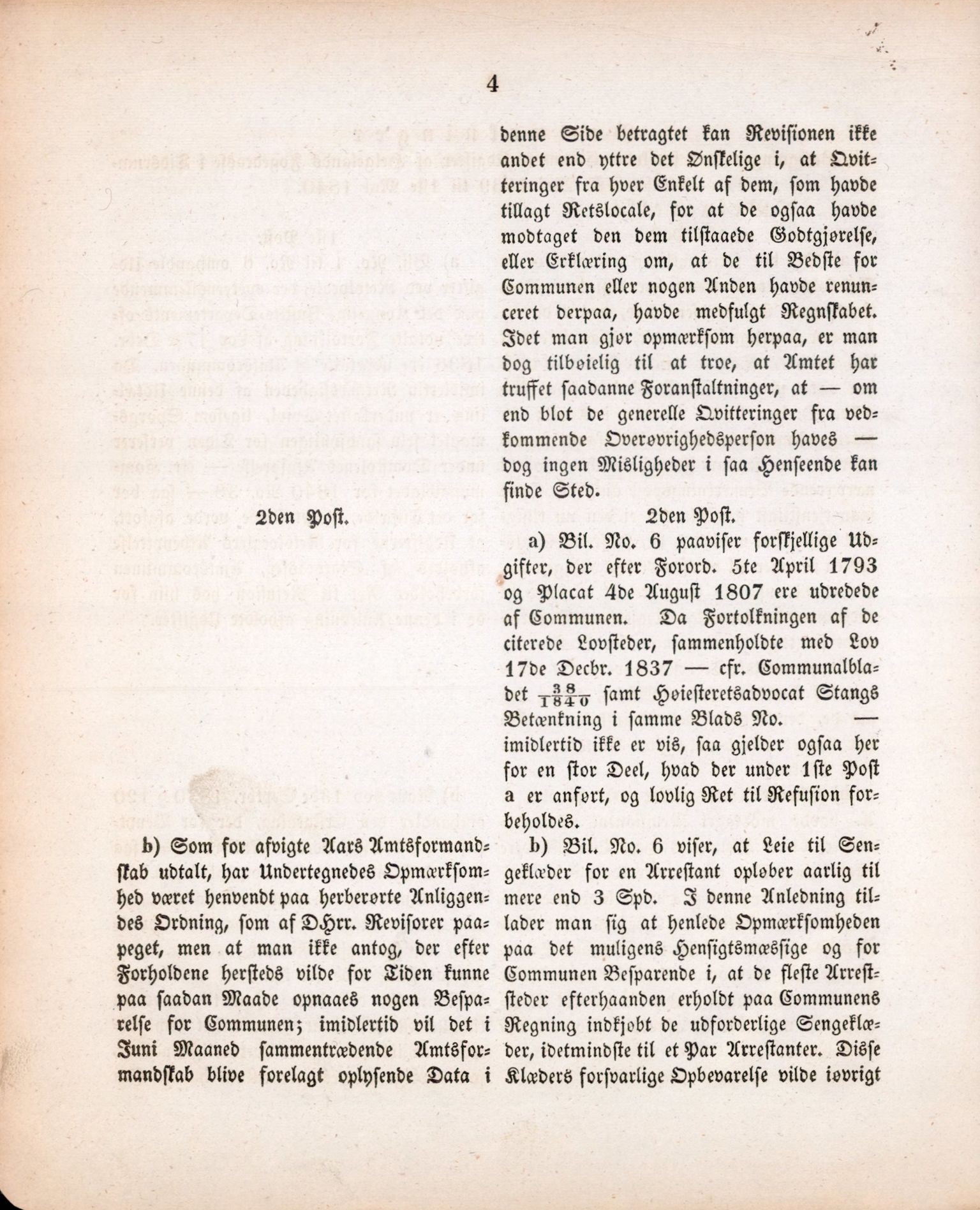 Nordland Fylkeskommune. Fylkestinget, AIN/NFK-17/176/A/Ac/L0002: Fylkestingsforhandlinger 1839-1848, 1839-1848