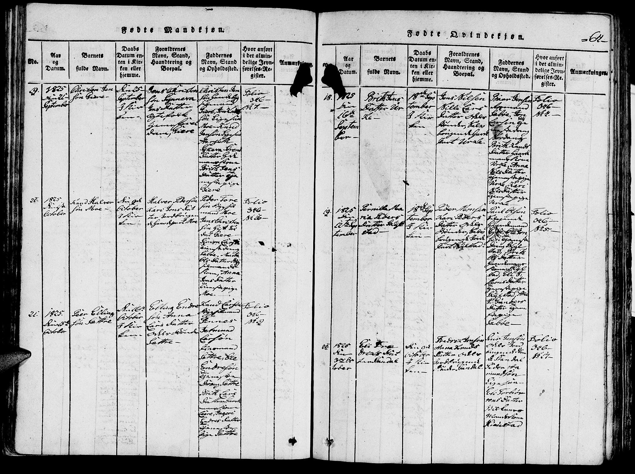 Ministerialprotokoller, klokkerbøker og fødselsregistre - Møre og Romsdal, AV/SAT-A-1454/515/L0207: Parish register (official) no. 515A03, 1819-1829, p. 64