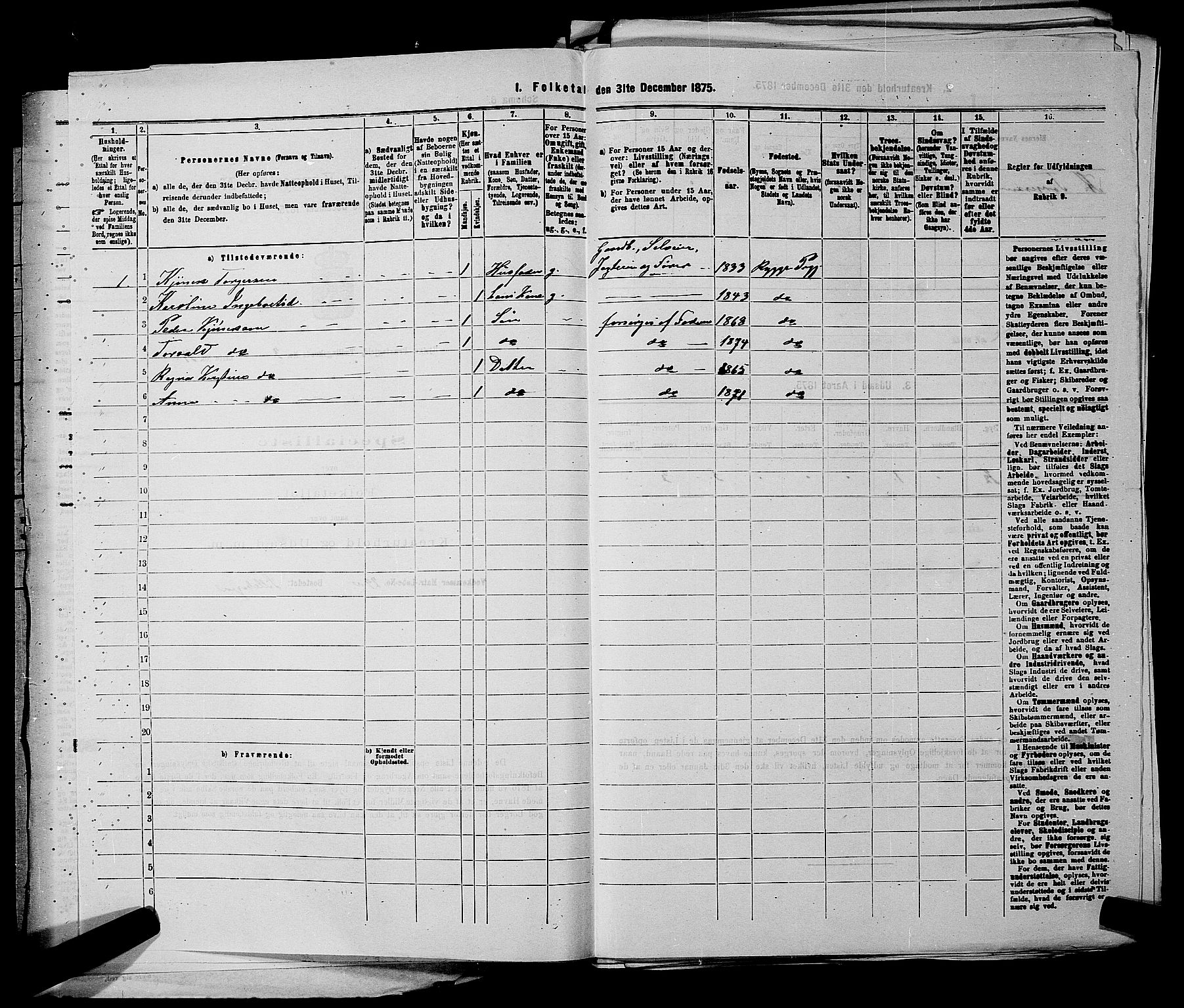 RA, 1875 census for 0136P Rygge, 1875, p. 467