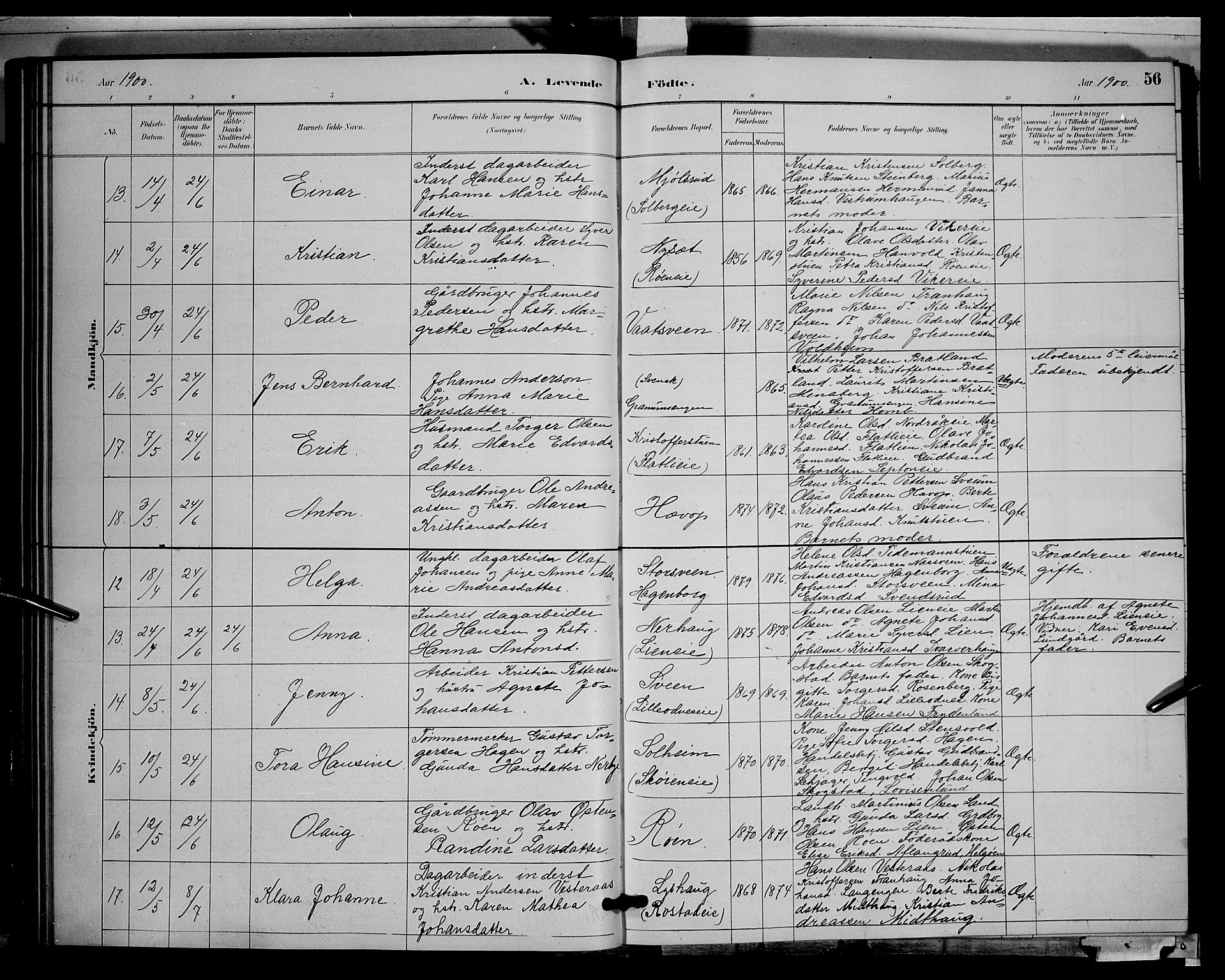 Søndre Land prestekontor, AV/SAH-PREST-122/L/L0003: Parish register (copy) no. 3, 1884-1902, p. 56