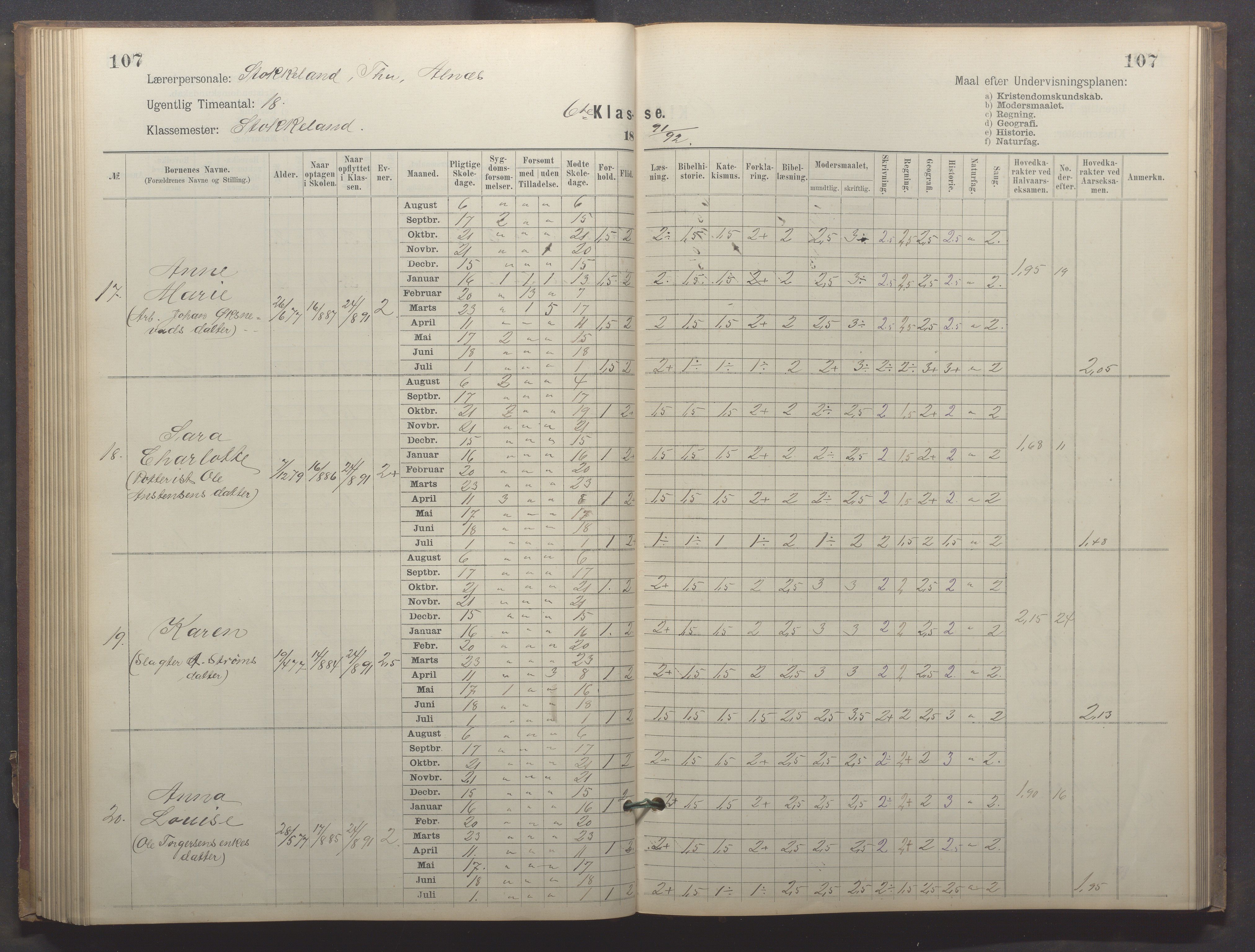 Egersund kommune (Ladested) - Egersund almueskole/folkeskole, IKAR/K-100521/H/L0023: Skoleprotokoll - Almueskolen, 6. klasse, 1886-1892, p. 107