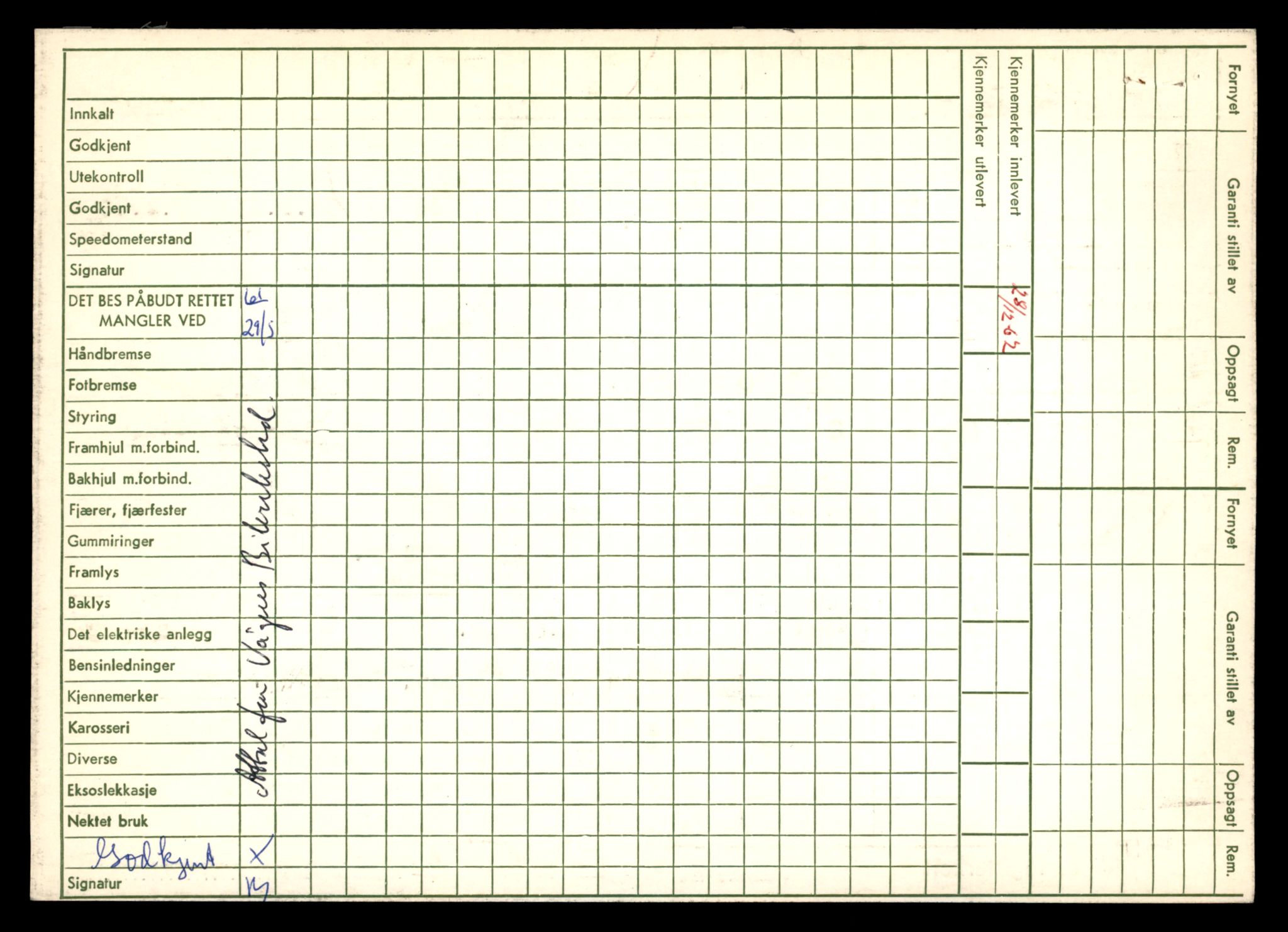 Møre og Romsdal vegkontor - Ålesund trafikkstasjon, AV/SAT-A-4099/F/Fe/L0034: Registreringskort for kjøretøy T 12500 - T 12652, 1927-1998, p. 1549