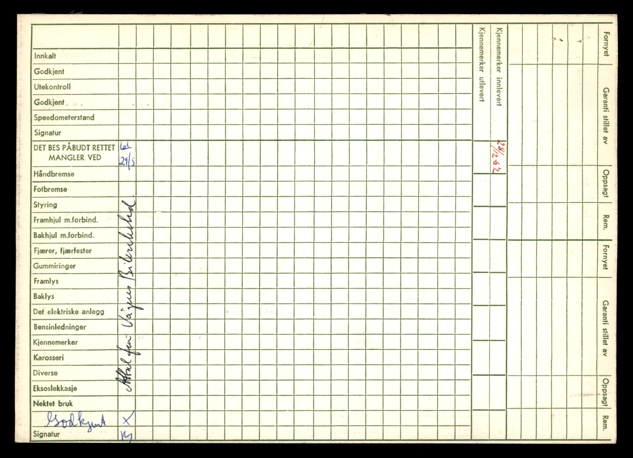 Møre og Romsdal vegkontor - Ålesund trafikkstasjon, AV/SAT-A-4099/F/Fe/L0034: Registreringskort for kjøretøy T 12500 - T 12652, 1927-1998, p. 1549