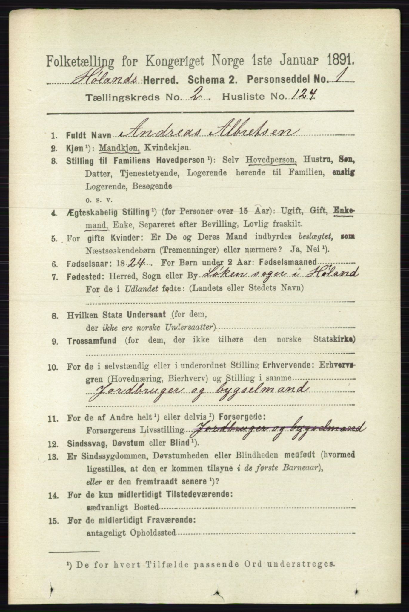 RA, 1891 census for 0221 Høland, 1891, p. 1596