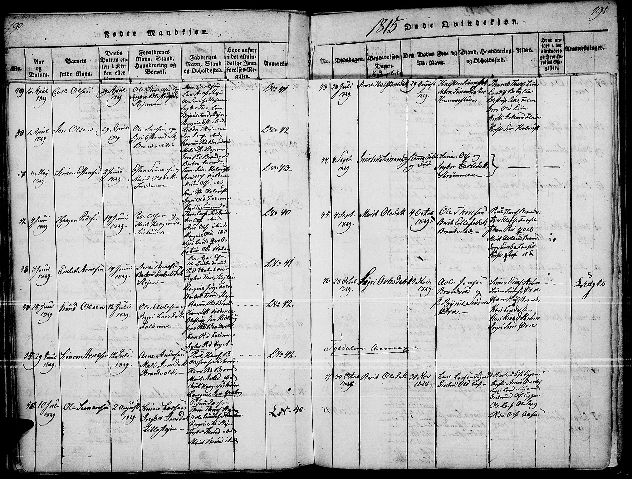 Tynset prestekontor, AV/SAH-PREST-058/H/Ha/Haa/L0018: Parish register (official) no. 18, 1815-1829