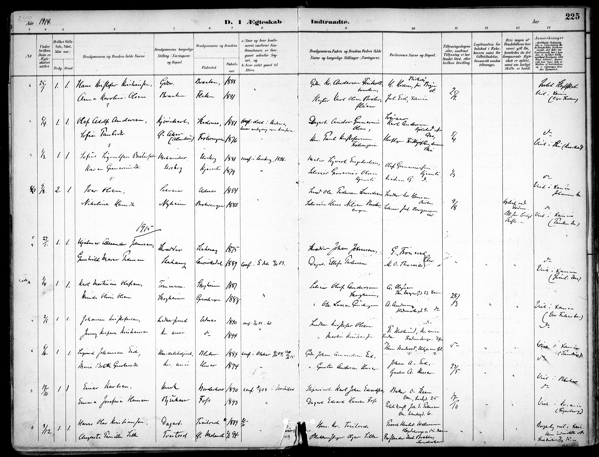 Nes prestekontor Kirkebøker, AV/SAO-A-10410/F/Fc/L0002: Parish register (official) no. IIi 2, 1882-1916, p. 225