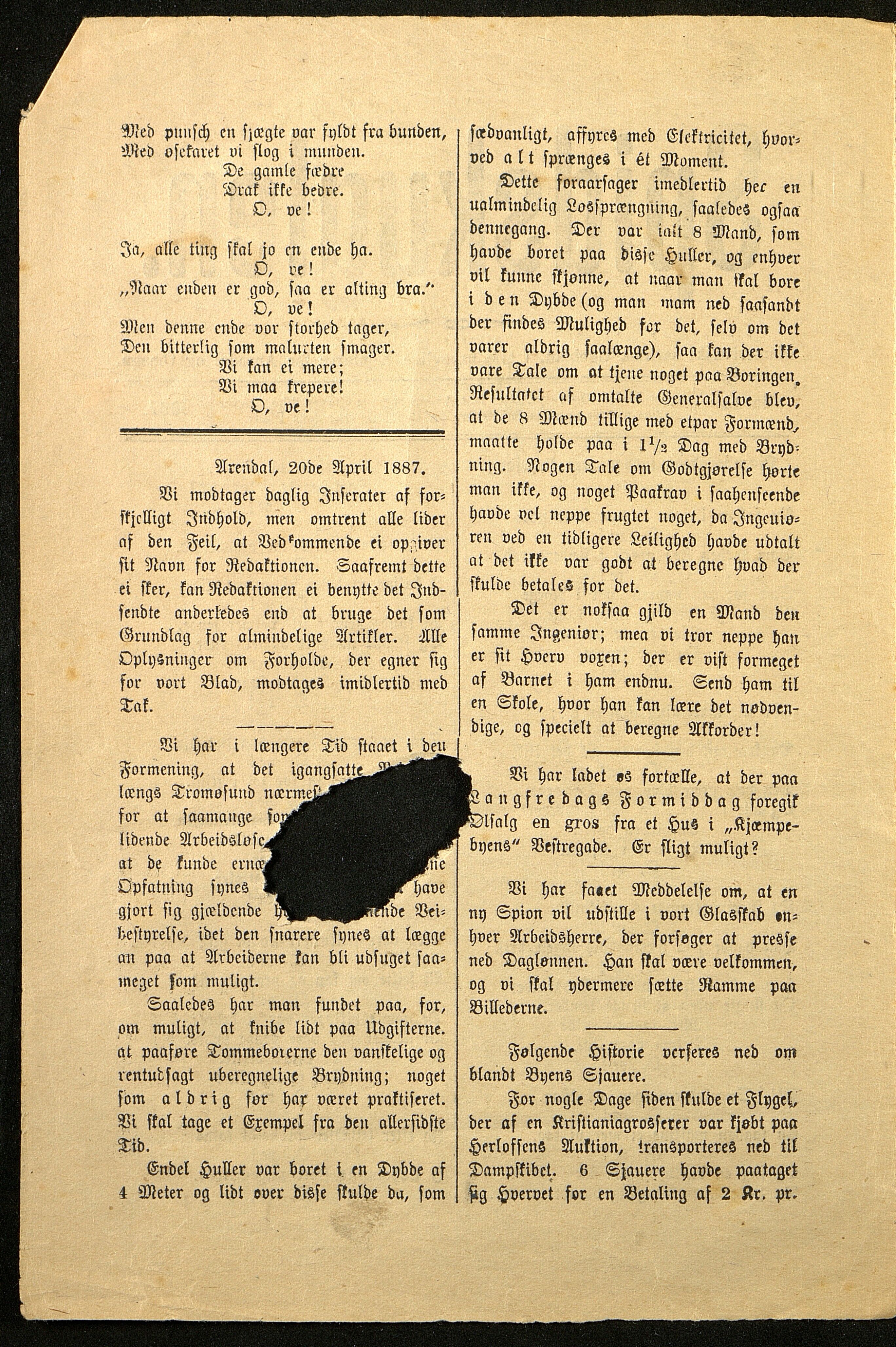 Spidskuglen, AAKS/PA-2823/X/L0001/0001: Spidskuglen / Årg. 1887, nr. 1–2, 4–23, 25–36, 1887