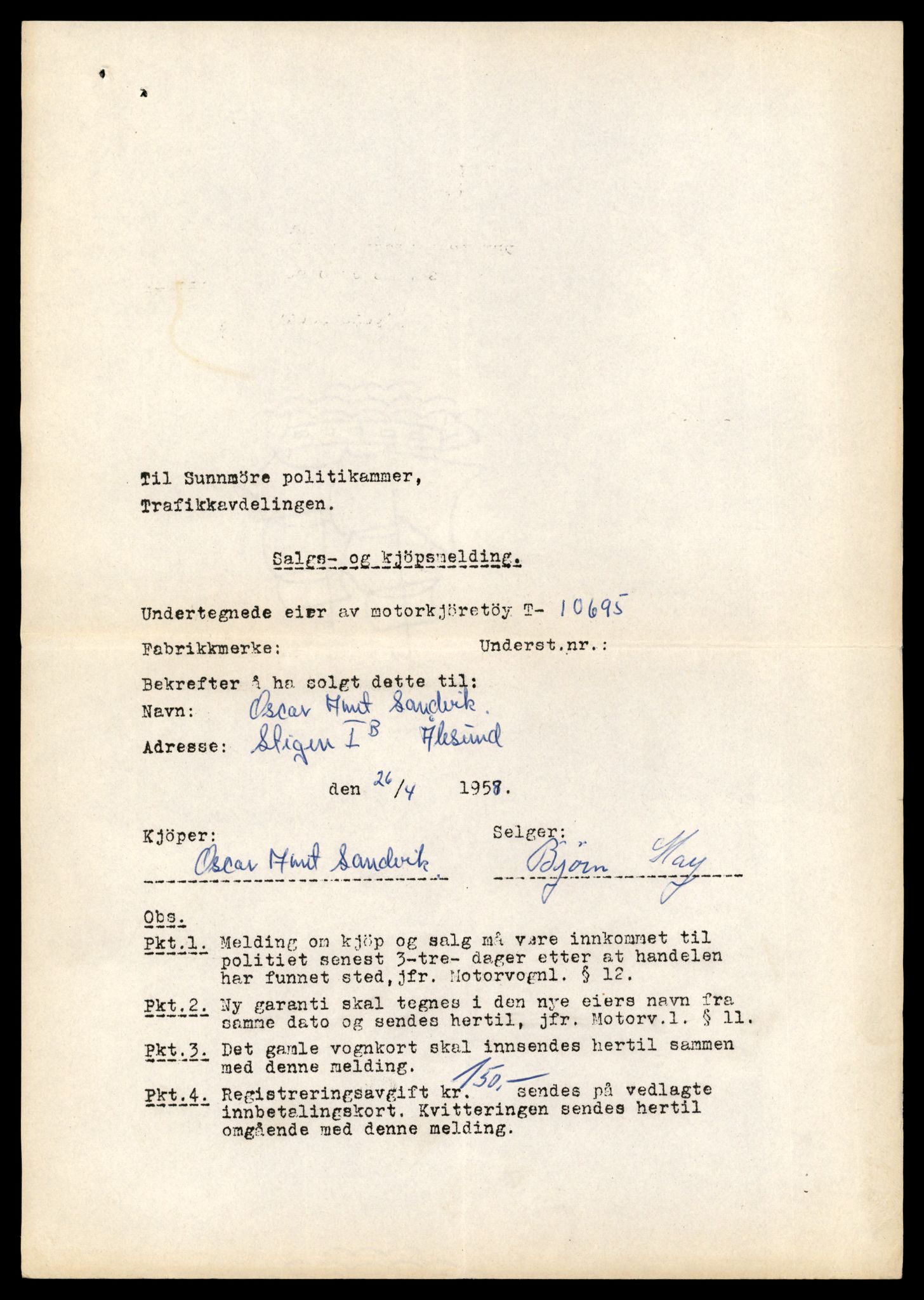 Møre og Romsdal vegkontor - Ålesund trafikkstasjon, AV/SAT-A-4099/F/Fe/L0023: Registreringskort for kjøretøy T 10695 - T 10809, 1927-1998, p. 31