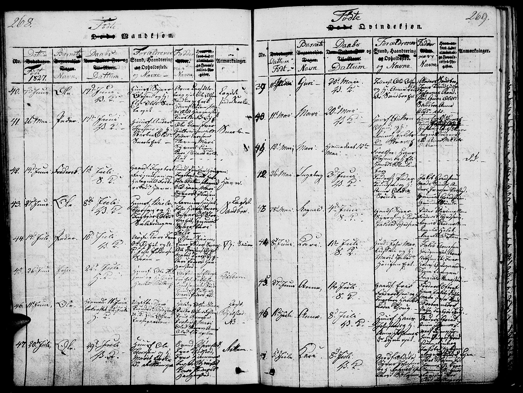 Vågå prestekontor, SAH/PREST-076/H/Ha/Haa/L0003: Parish register (official) no. 3, 1815-1827, p. 268-269